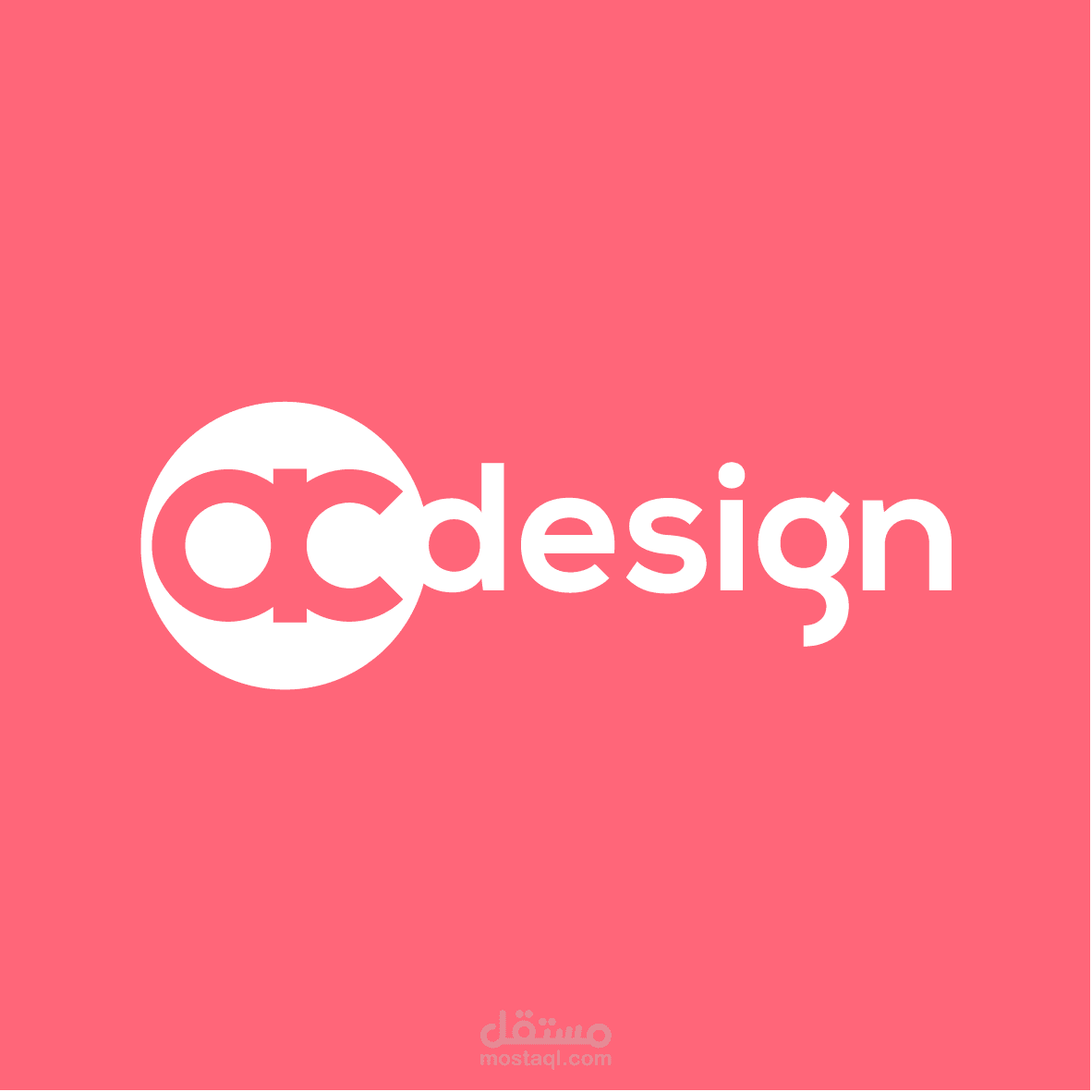 شعار anoir chafik design