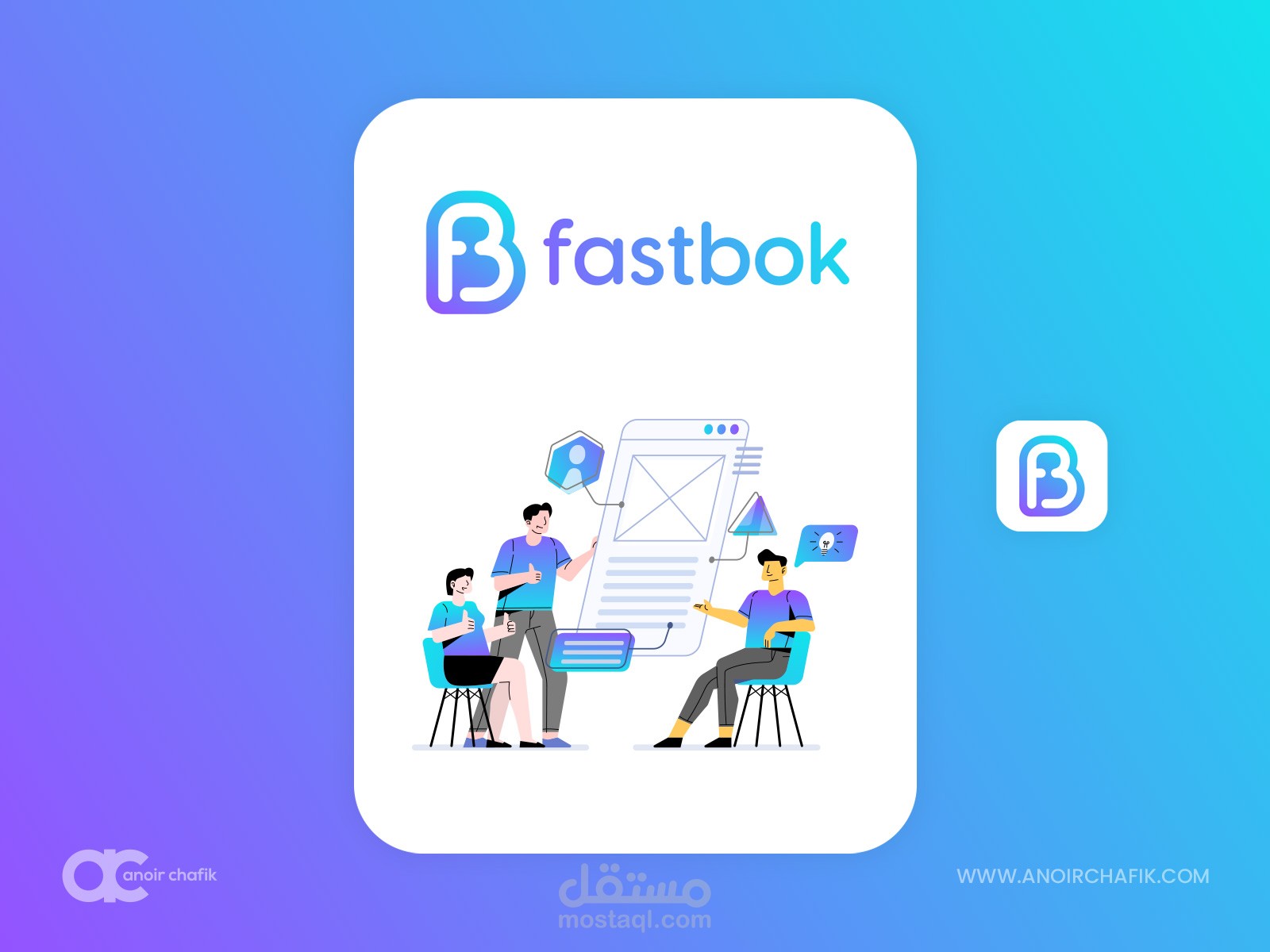 Fastbok Logo & App design