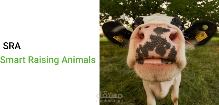 smart rasing animal