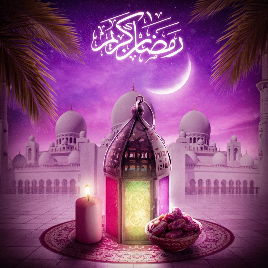 تصميم دمج احترافي لشهر رمضان