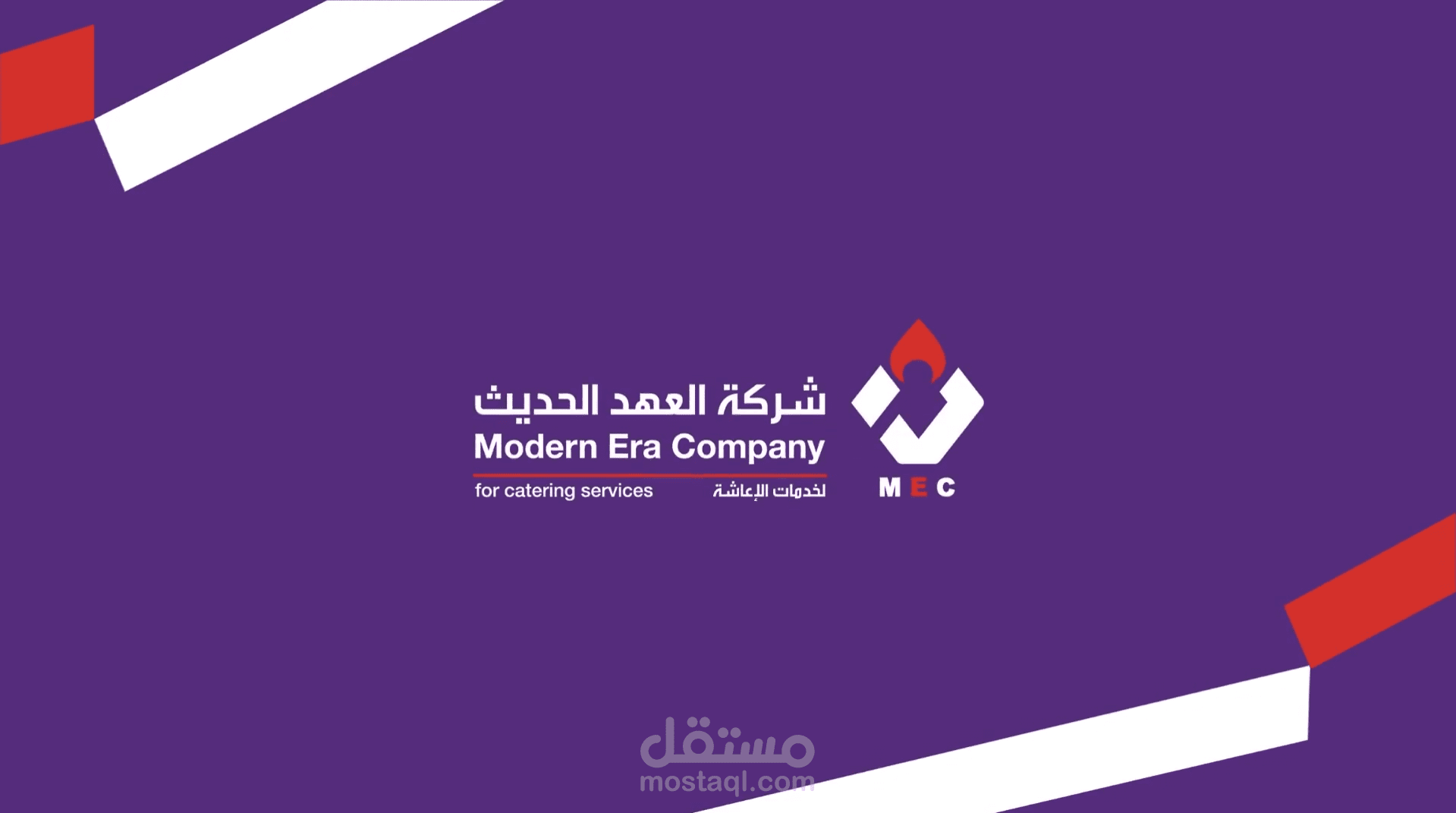 تصميم وتطوير موقع شركة  باستخدام WordPress