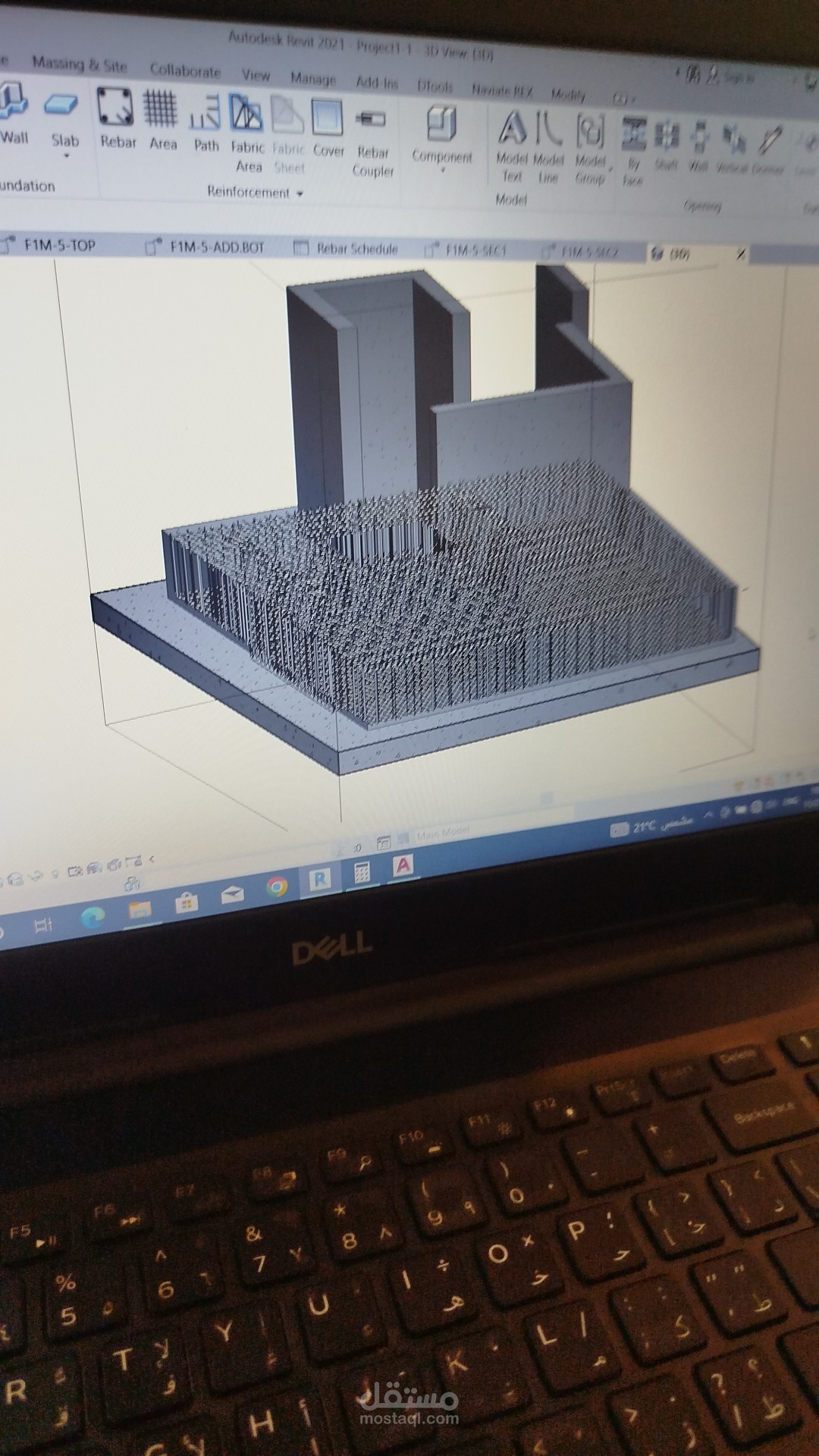 قطاعات 3D