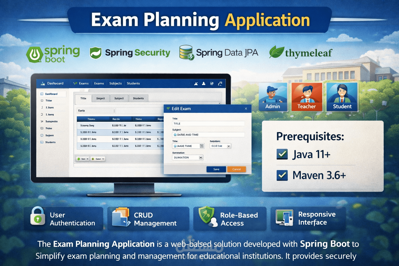 تطبيق تخطيط وتنظيم الامتحانات