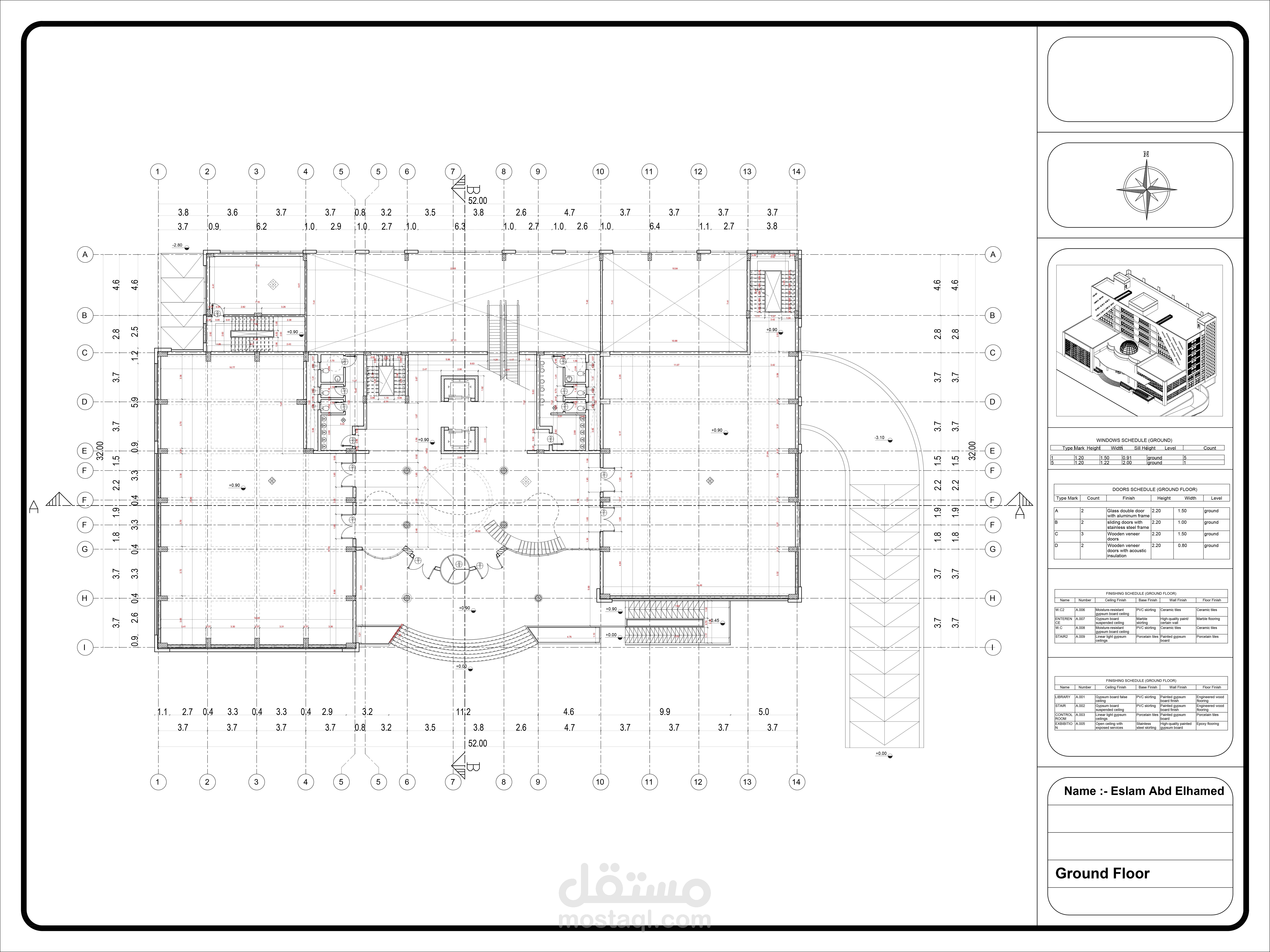 ٍShop Drawing