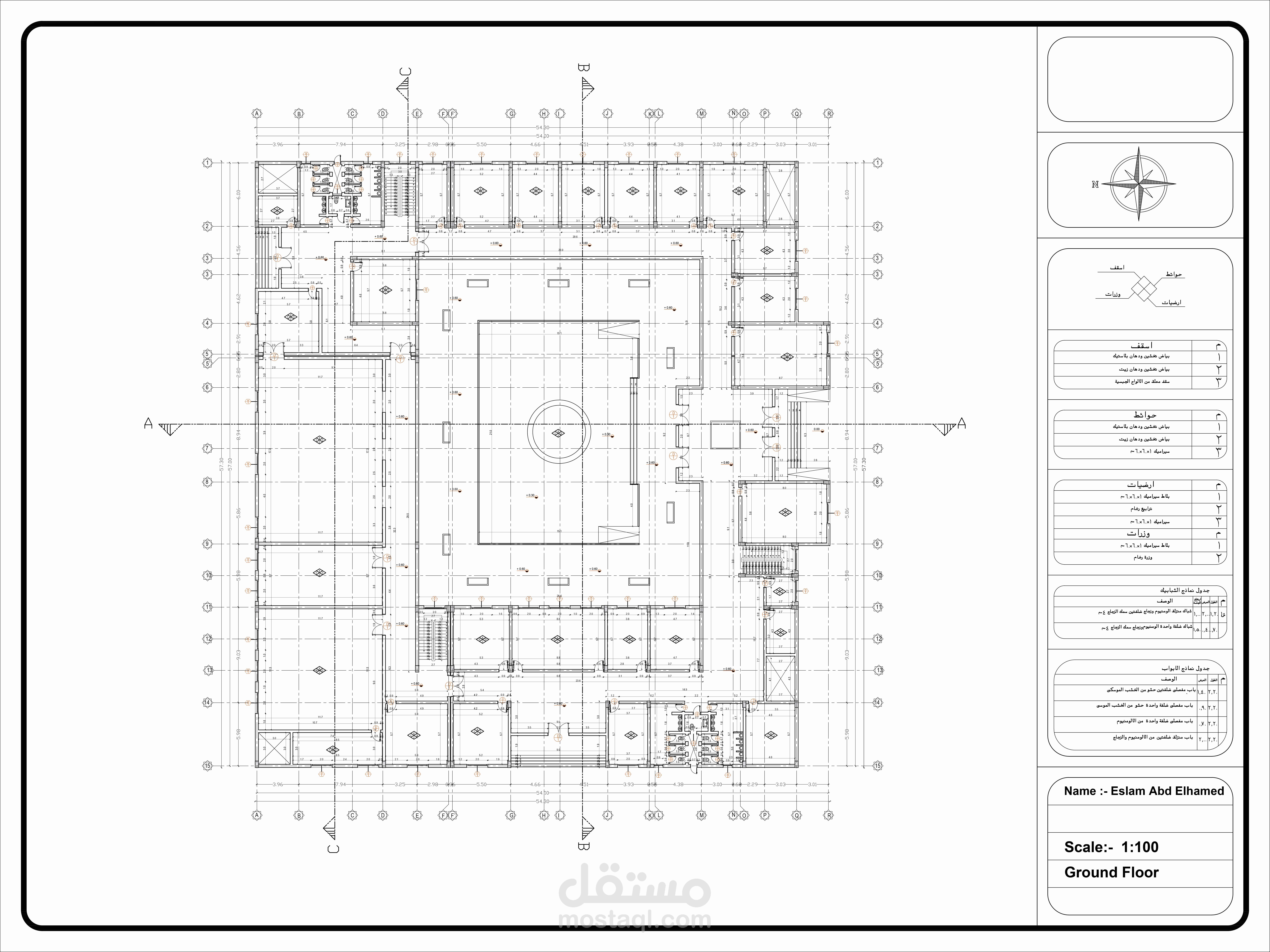 Shop Drawing