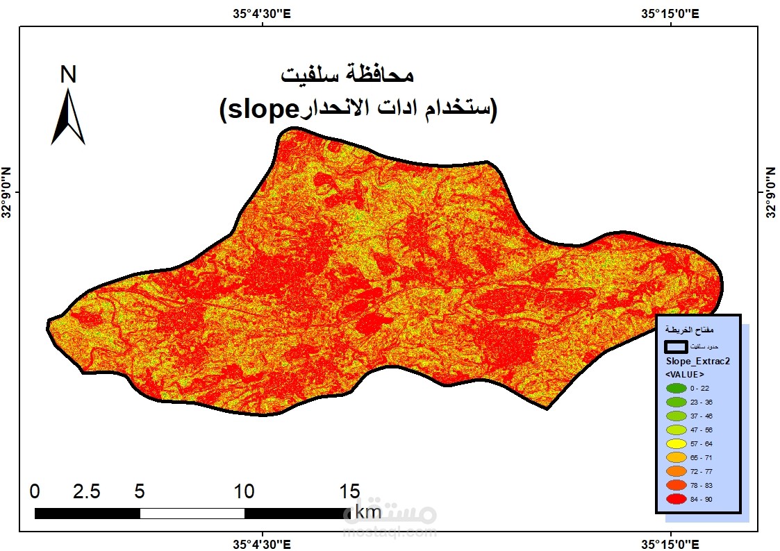 خريطة توضح خريطة الانحدار الخاصة بمحافظة سلفيت في القدس