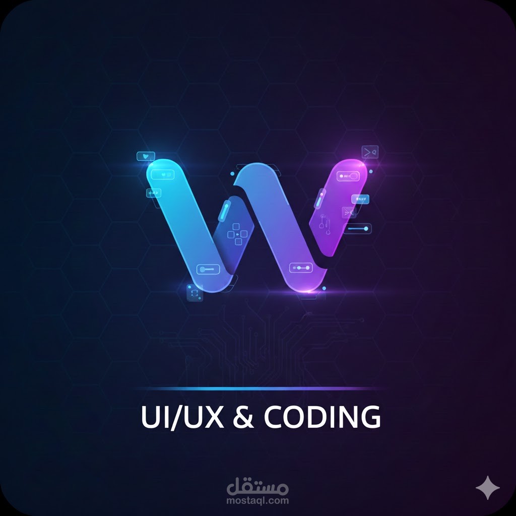 تطوير مواقع إلكترونية سريعة وآمنة للشركات والأفراد.