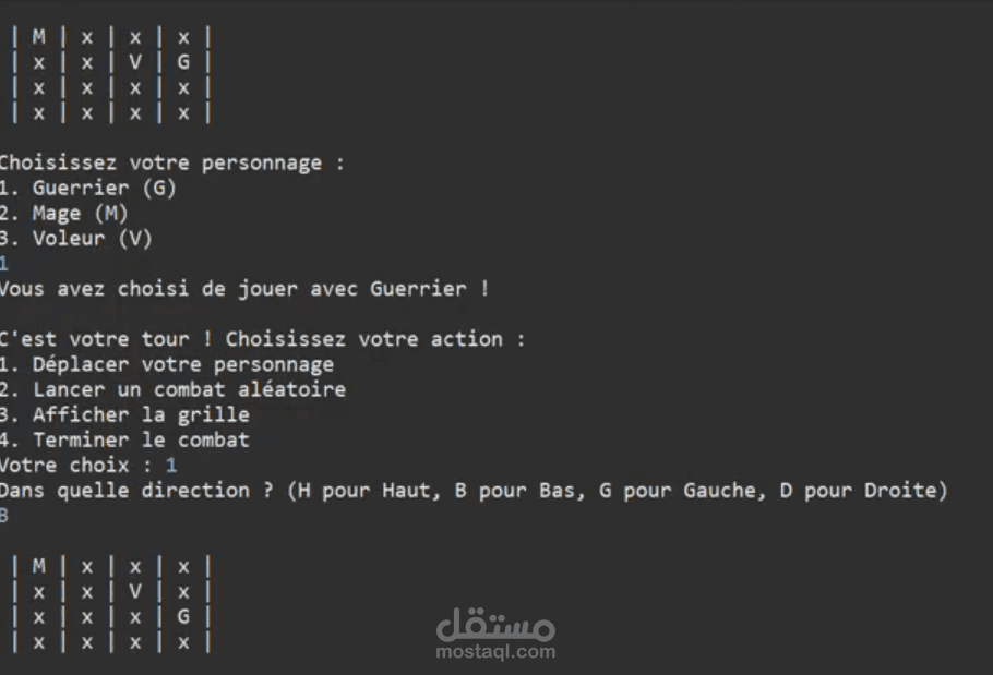 Developpement d'un  mini jeu de rôle