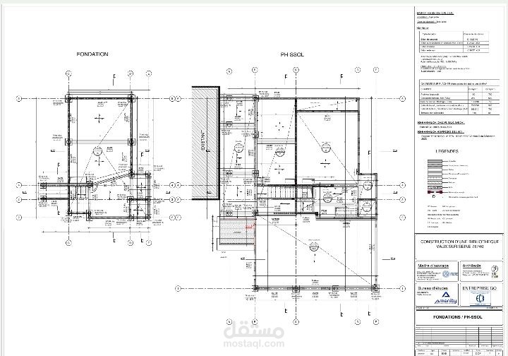 مكتبة في لوكسمبورغ