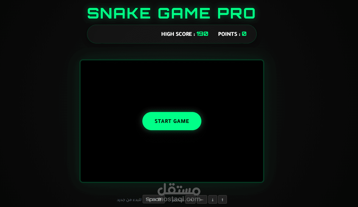 https://3s-snake-game.netlify.app/