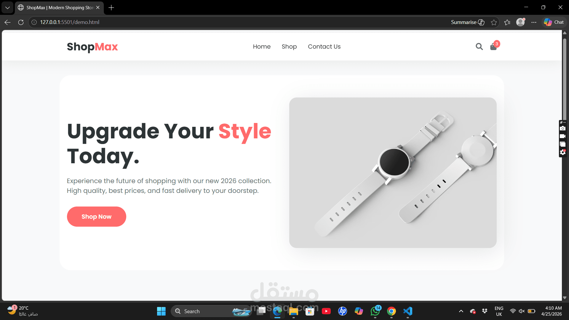 ShopMax Online Shopping