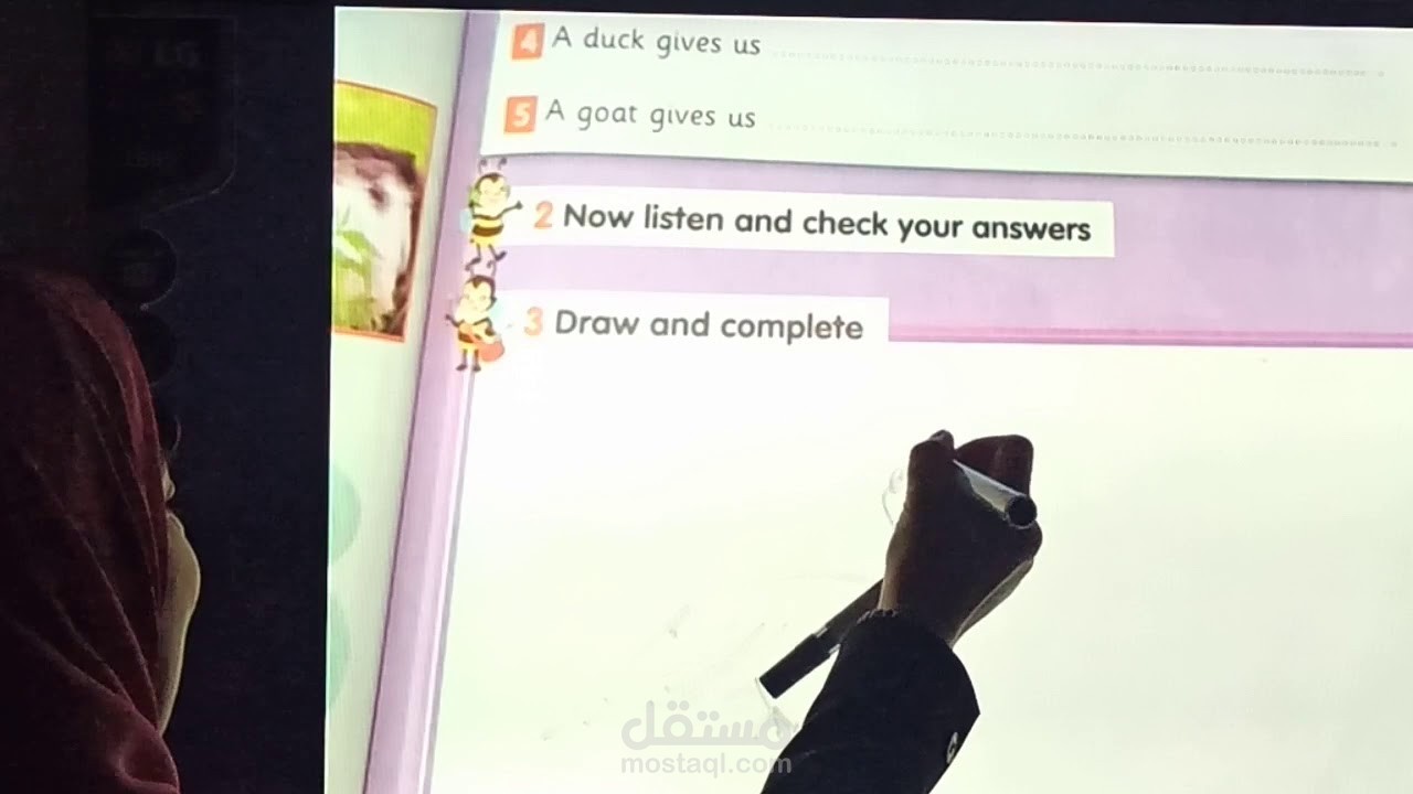 تعليم لغة ايطالية و انجليزية للمبتدئين بطرق حديثة و مميزة