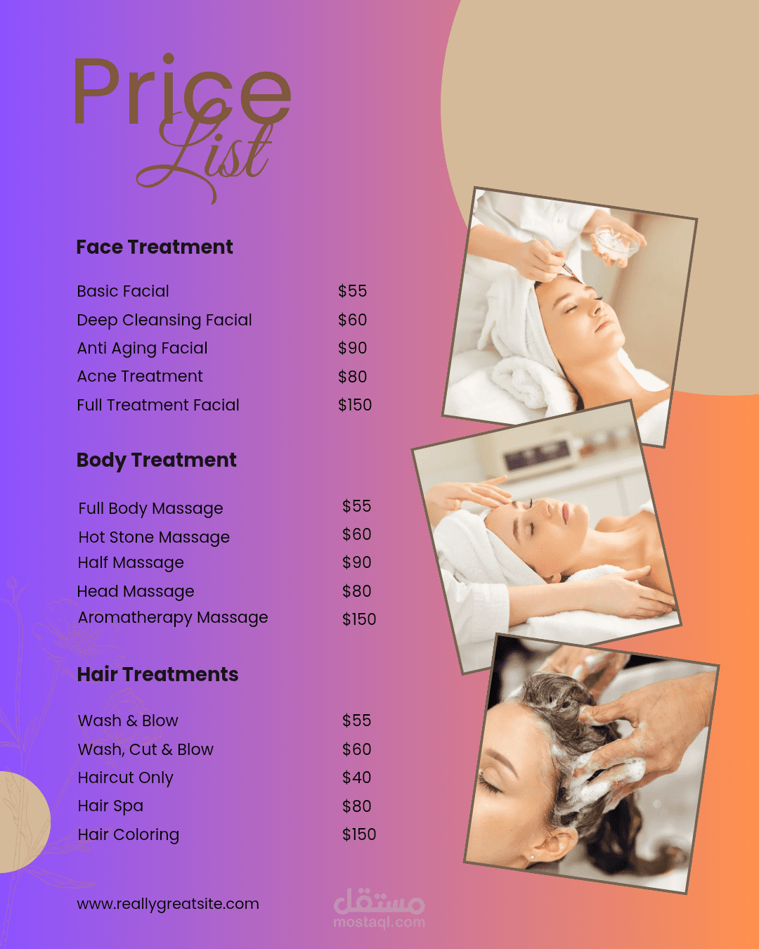 تصميم قائمة خدمات وأسعار (Price List) احترافية لمركز تجميل.