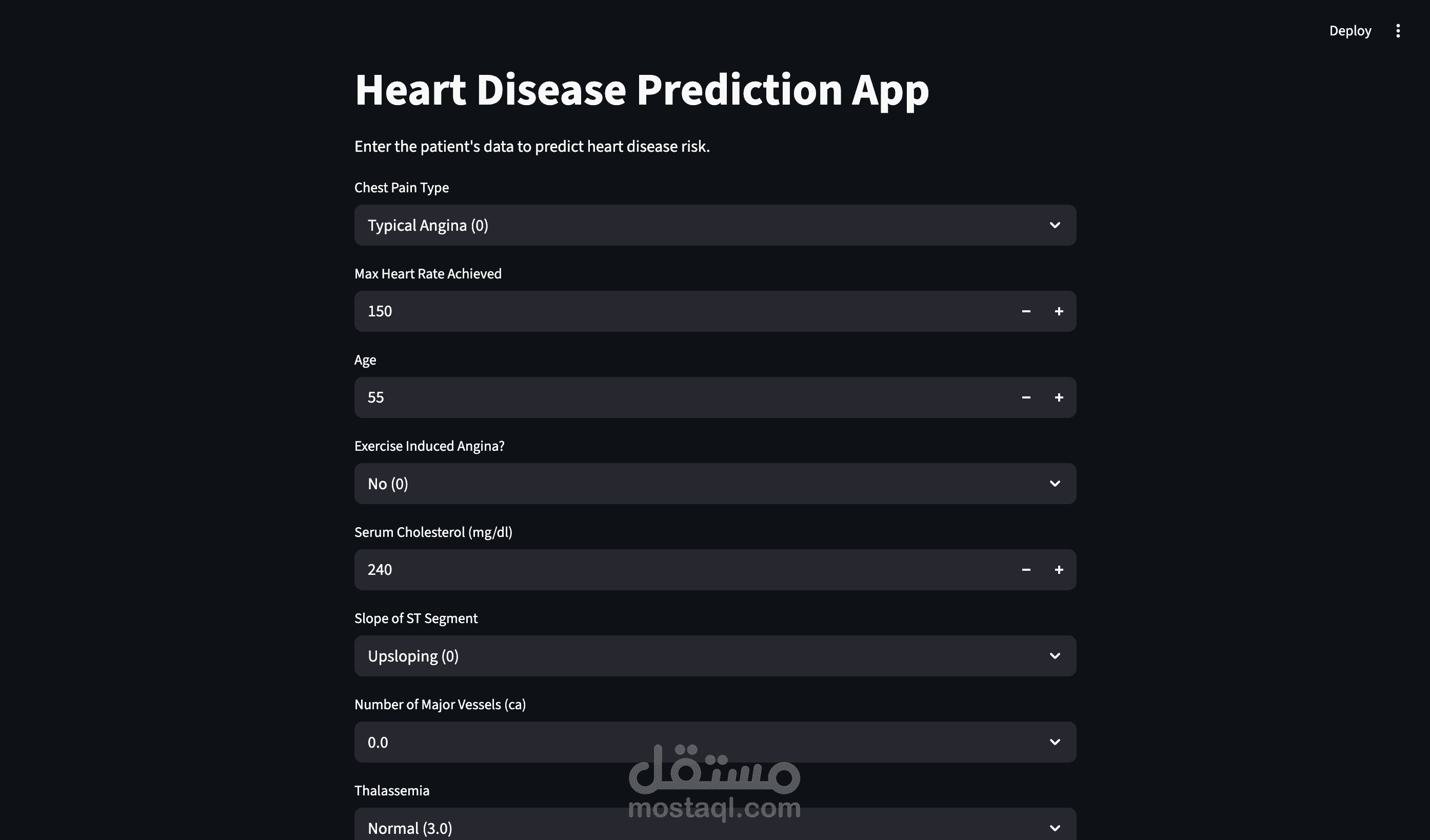 التنبؤ بأمراض القلب (Heart Disease Prediction)