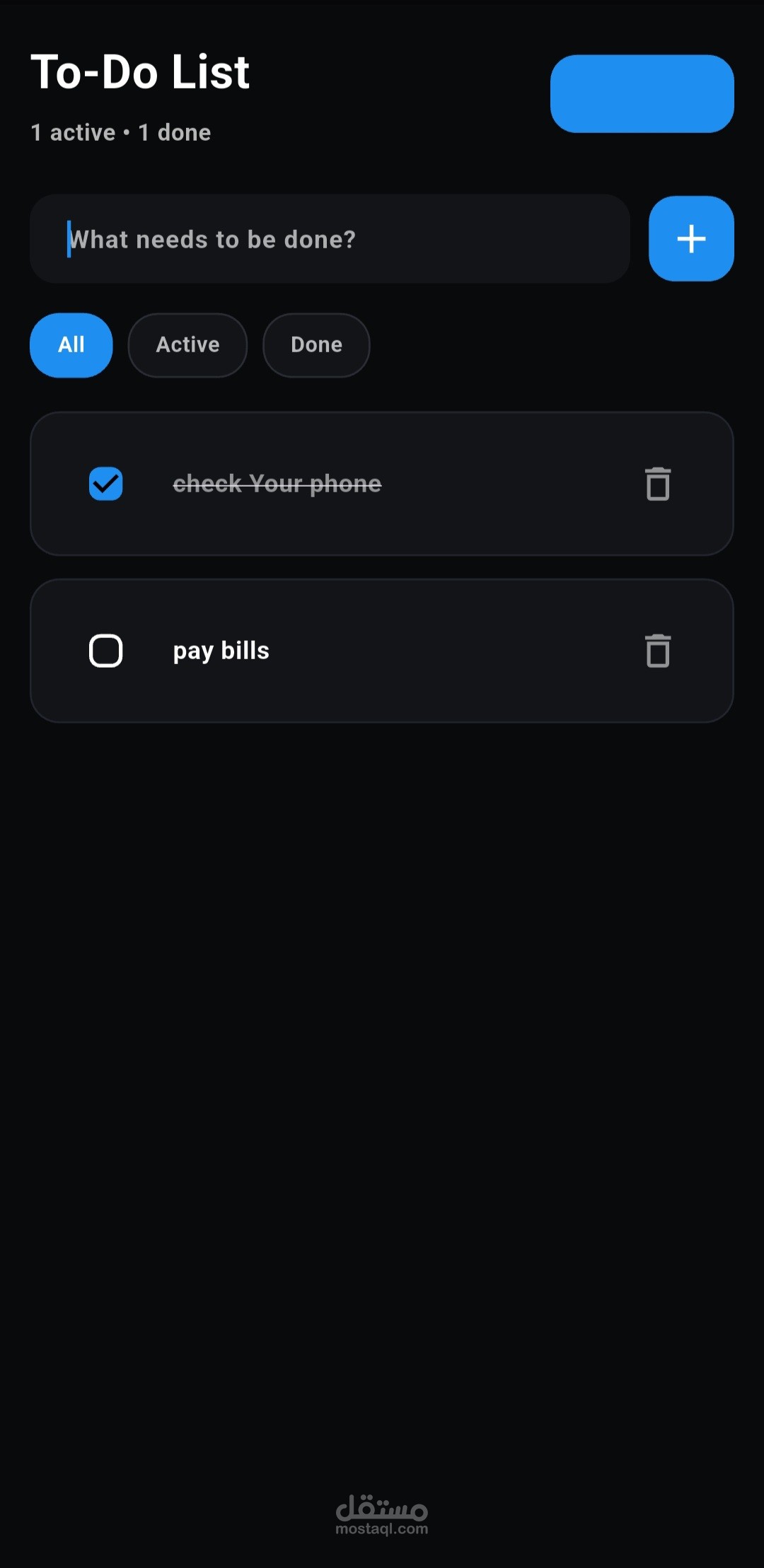 تطبيق إدارة مهام (To-Do)