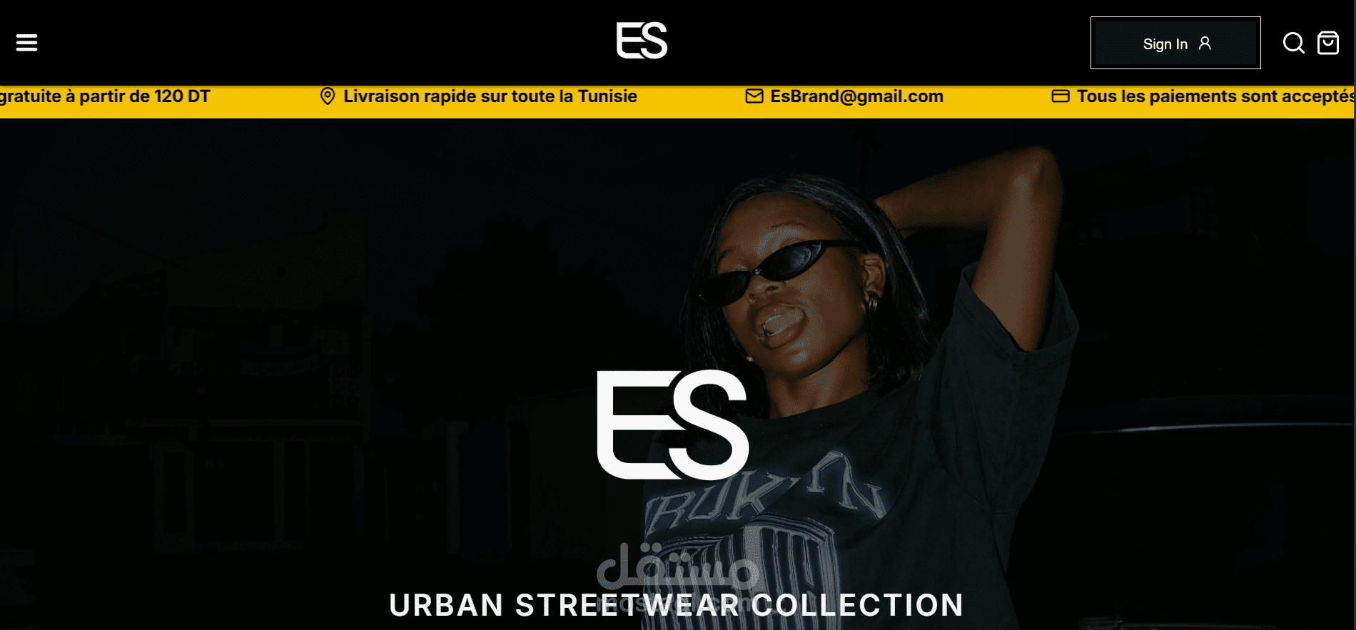 Es Clothing Brand 2024 – Present