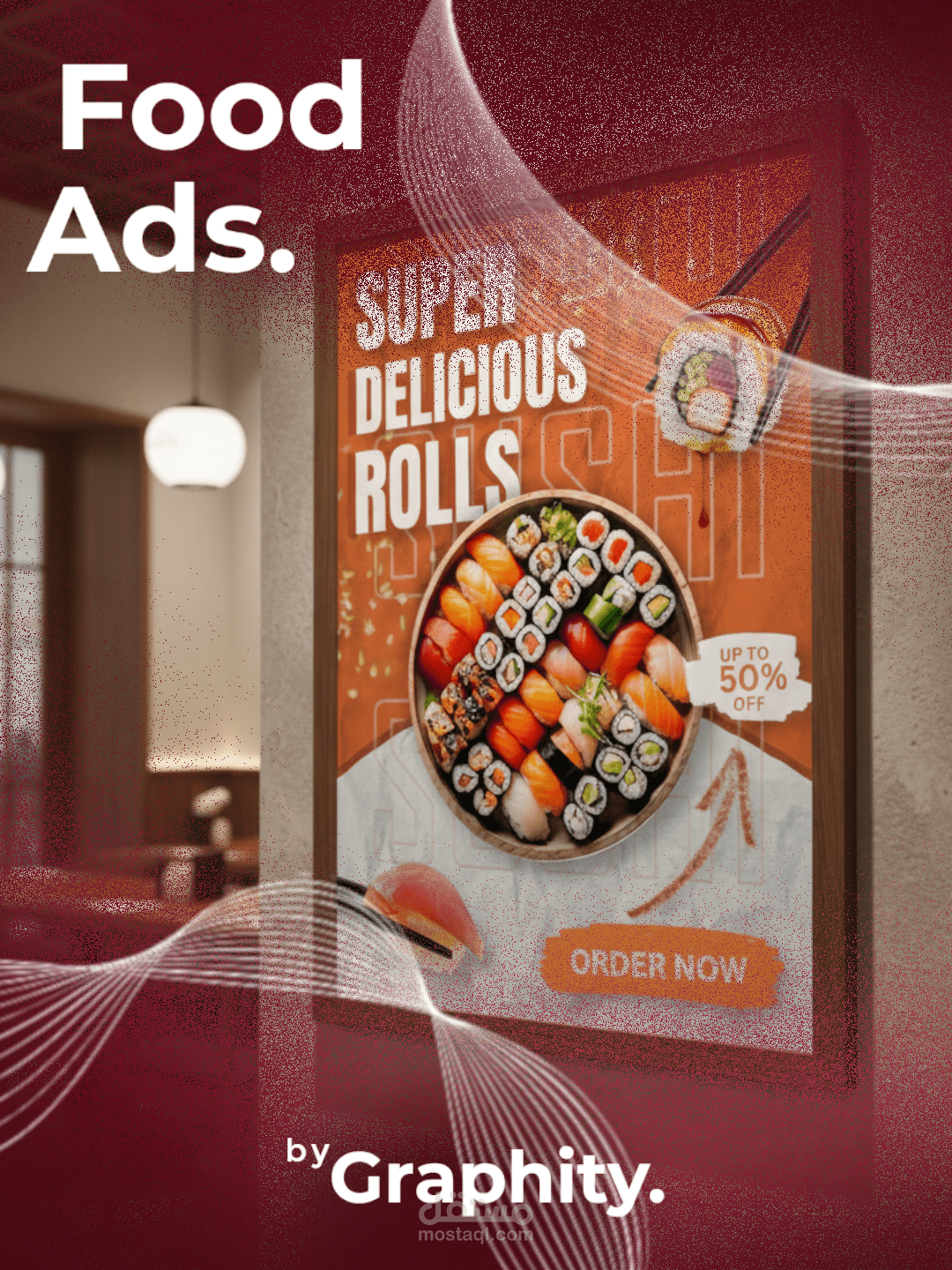 تصميم إعلان بصري احترافي لوجبات الطعام (Food Ad Design)