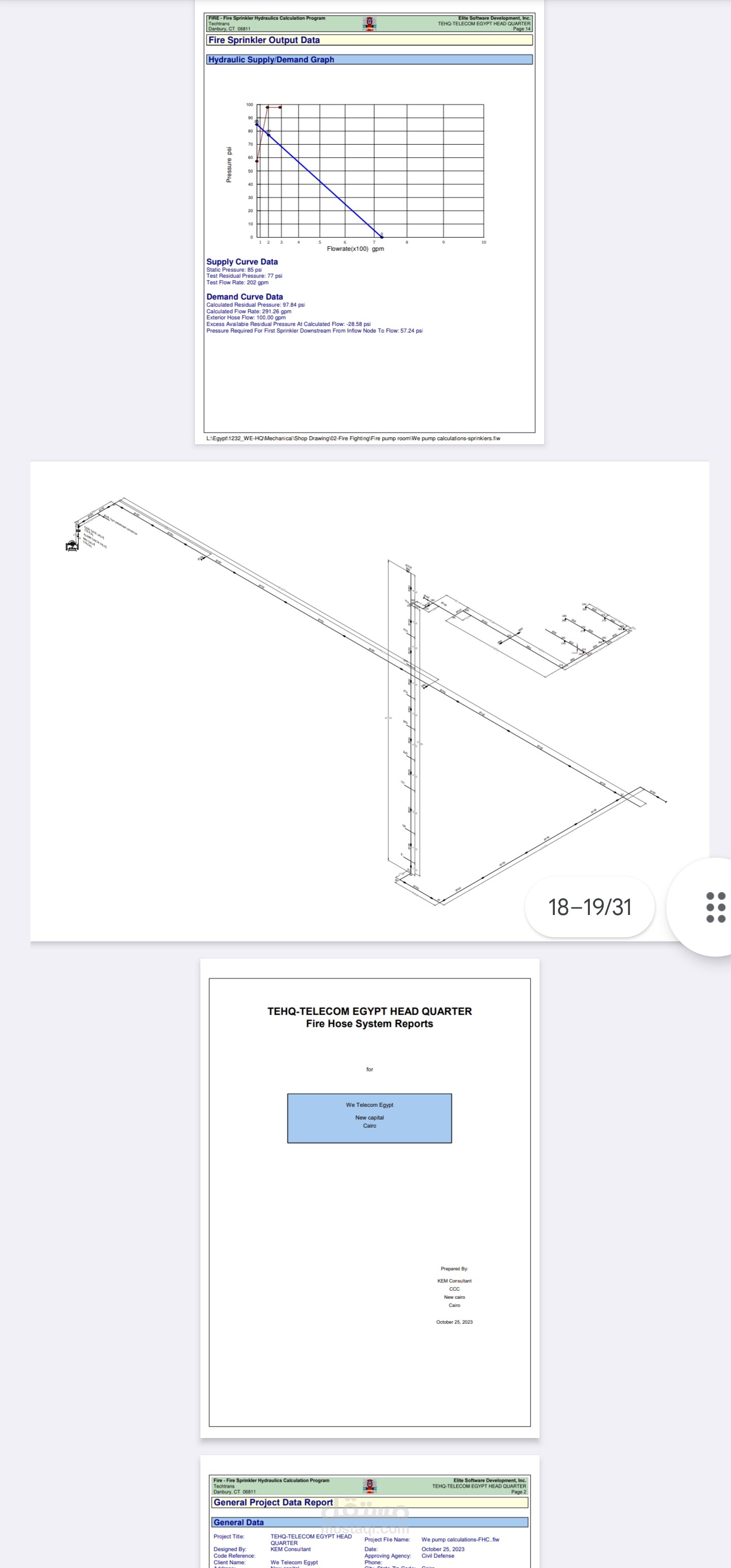 Firefighting calculation report