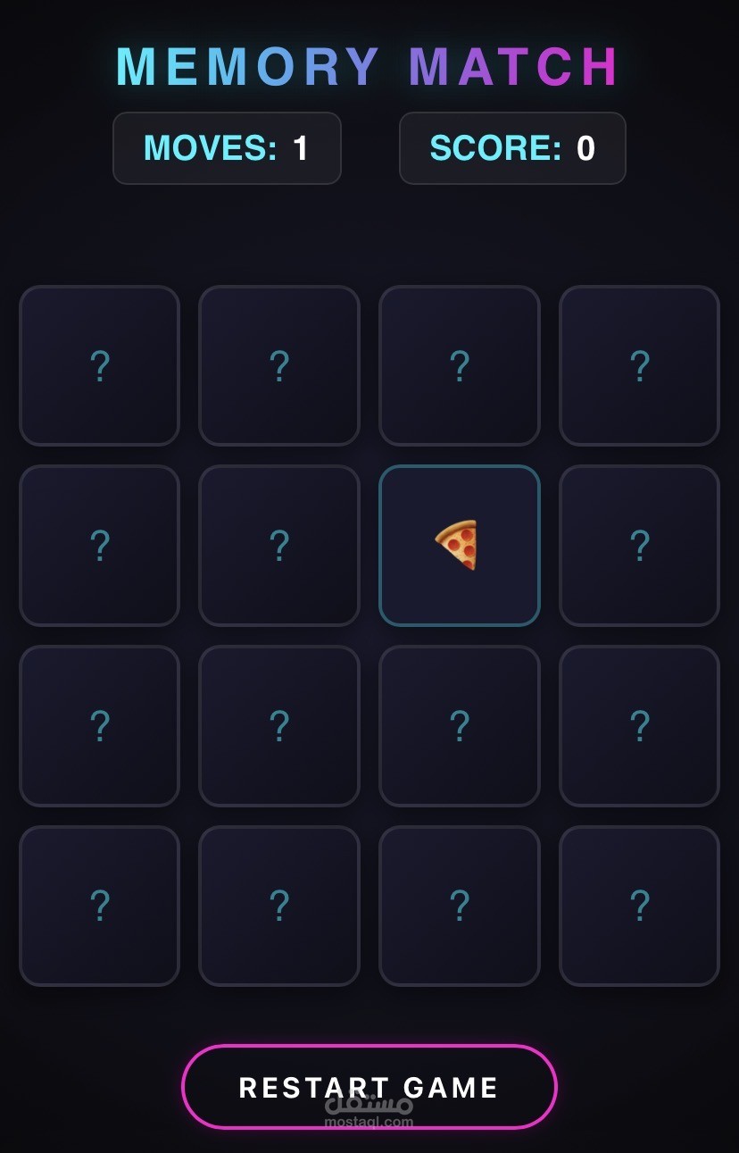 تطوير لعبة ذاكرة تفاعلية للويب (Interactive Memory Game) - HTML5/JS