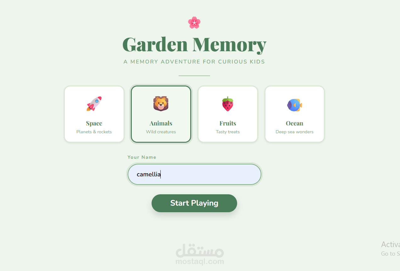 Memory Match Educational Game for Kids