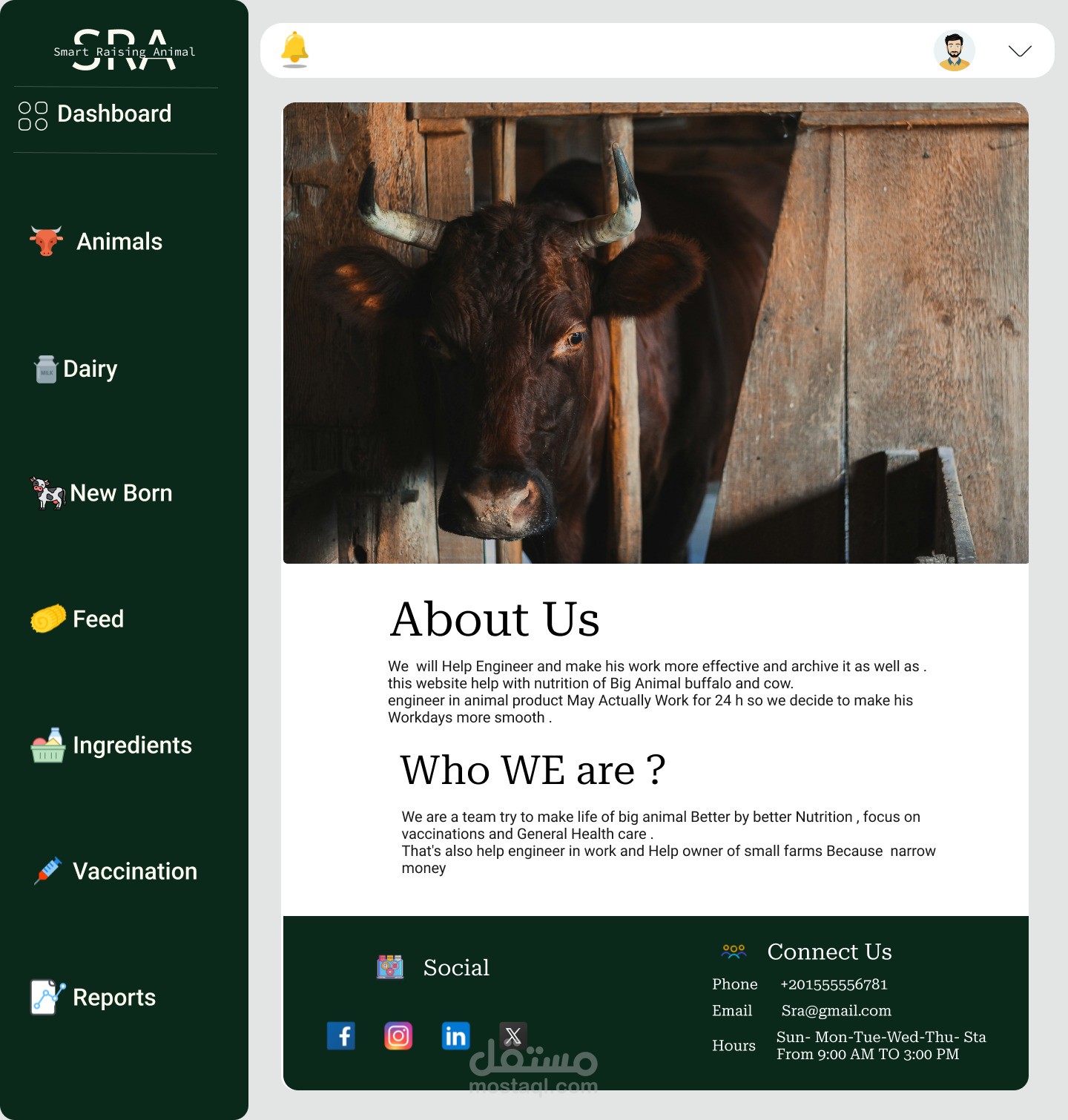 Smart raising animal