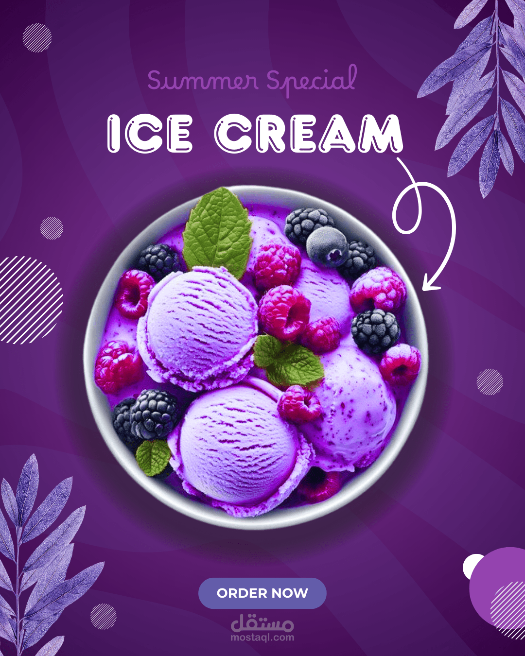 Summer Ice Cream Vibes