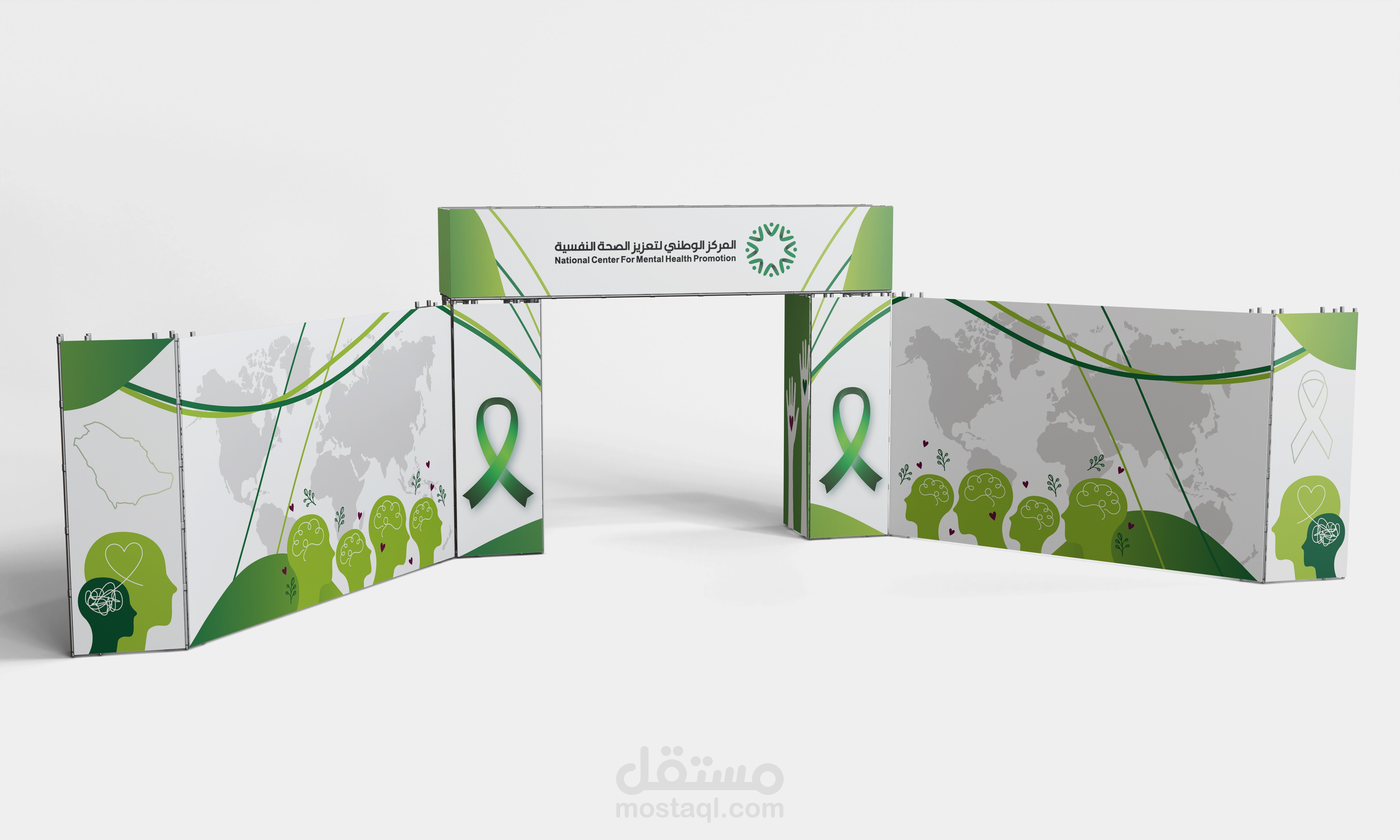 Stand for mental health event