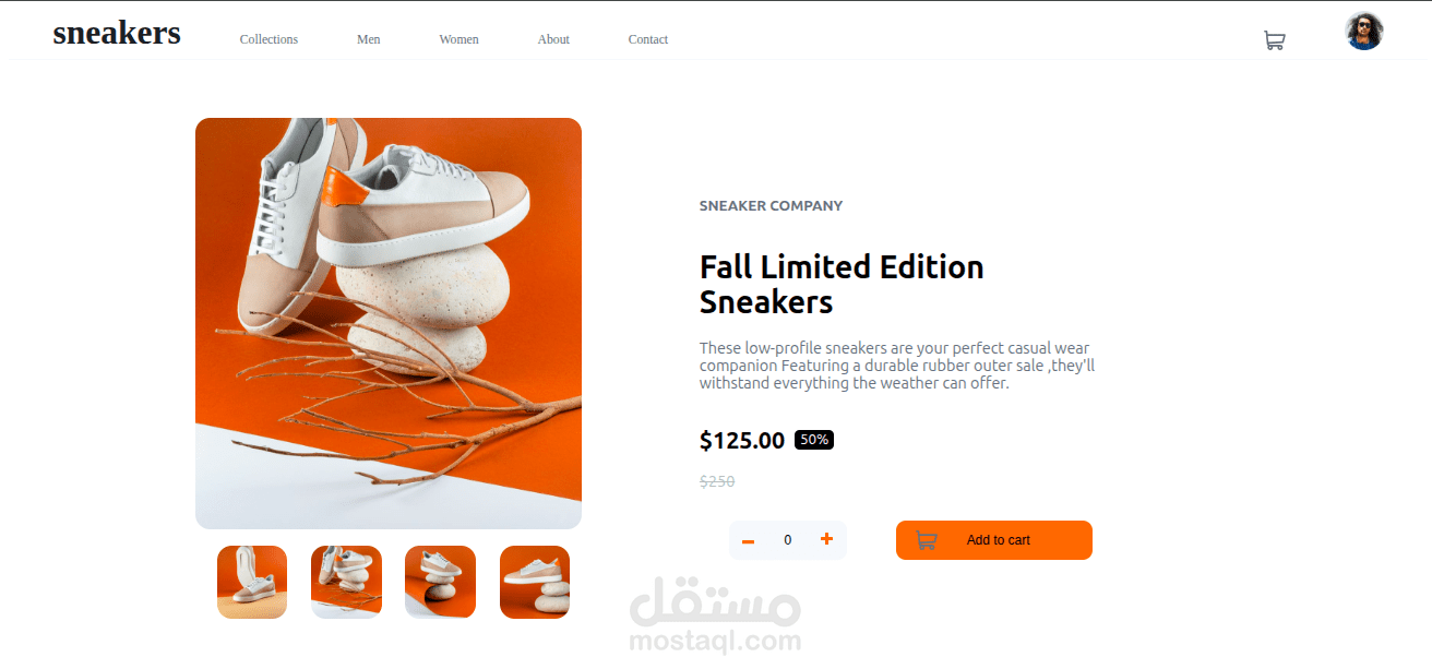 صفحة منتج لمتجر إلكتروني (E-commerce Product Page)