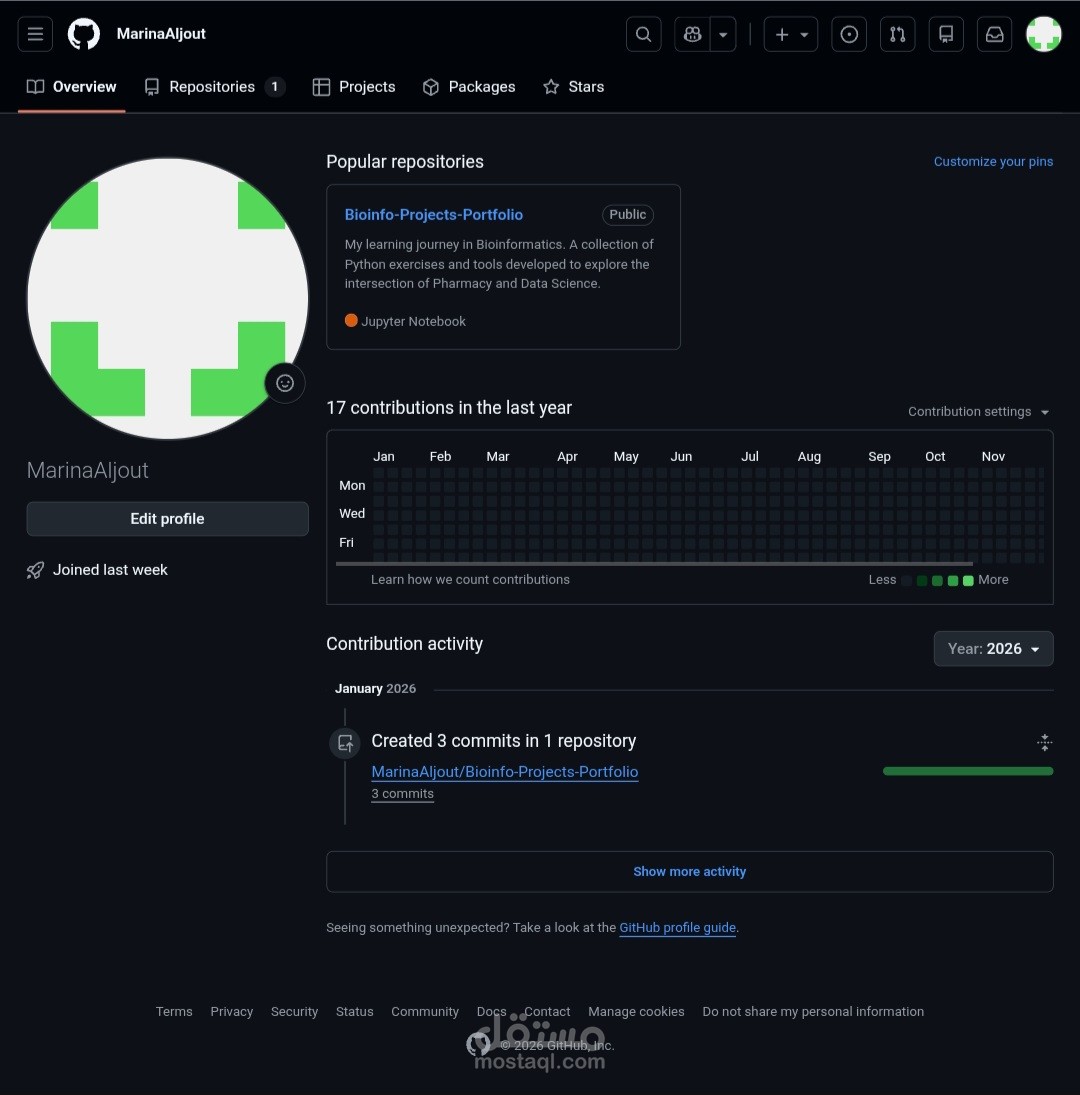 تطوير أدوات برمجية بلغة Python للمجال الطبي والمعلوماتية الحيوية.
