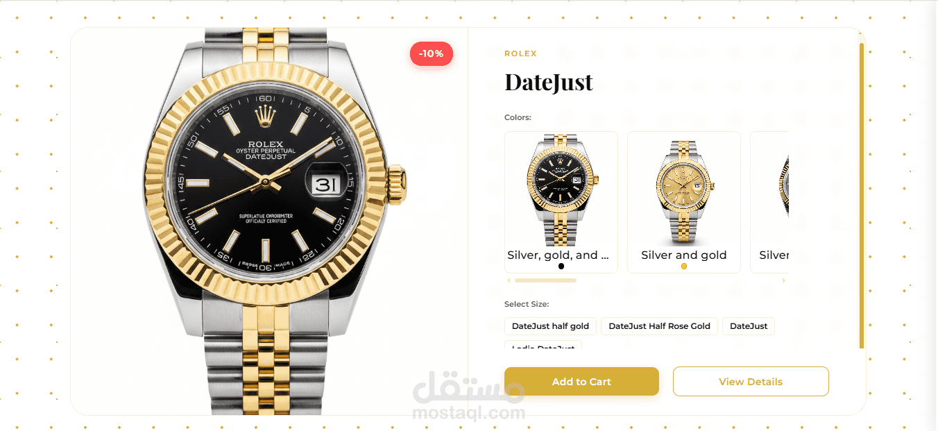 MKM Watches E-commerce store