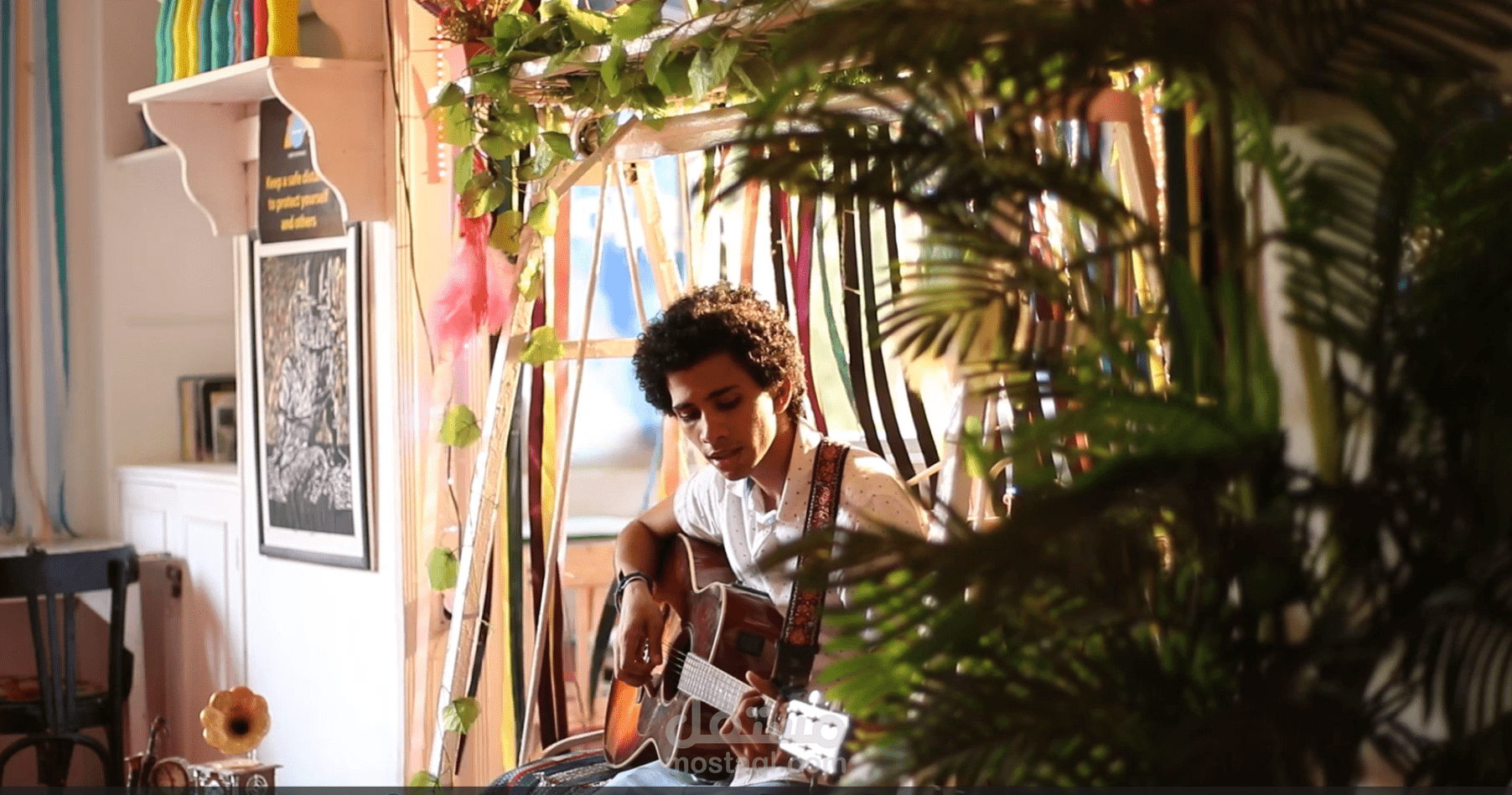Zeina cover