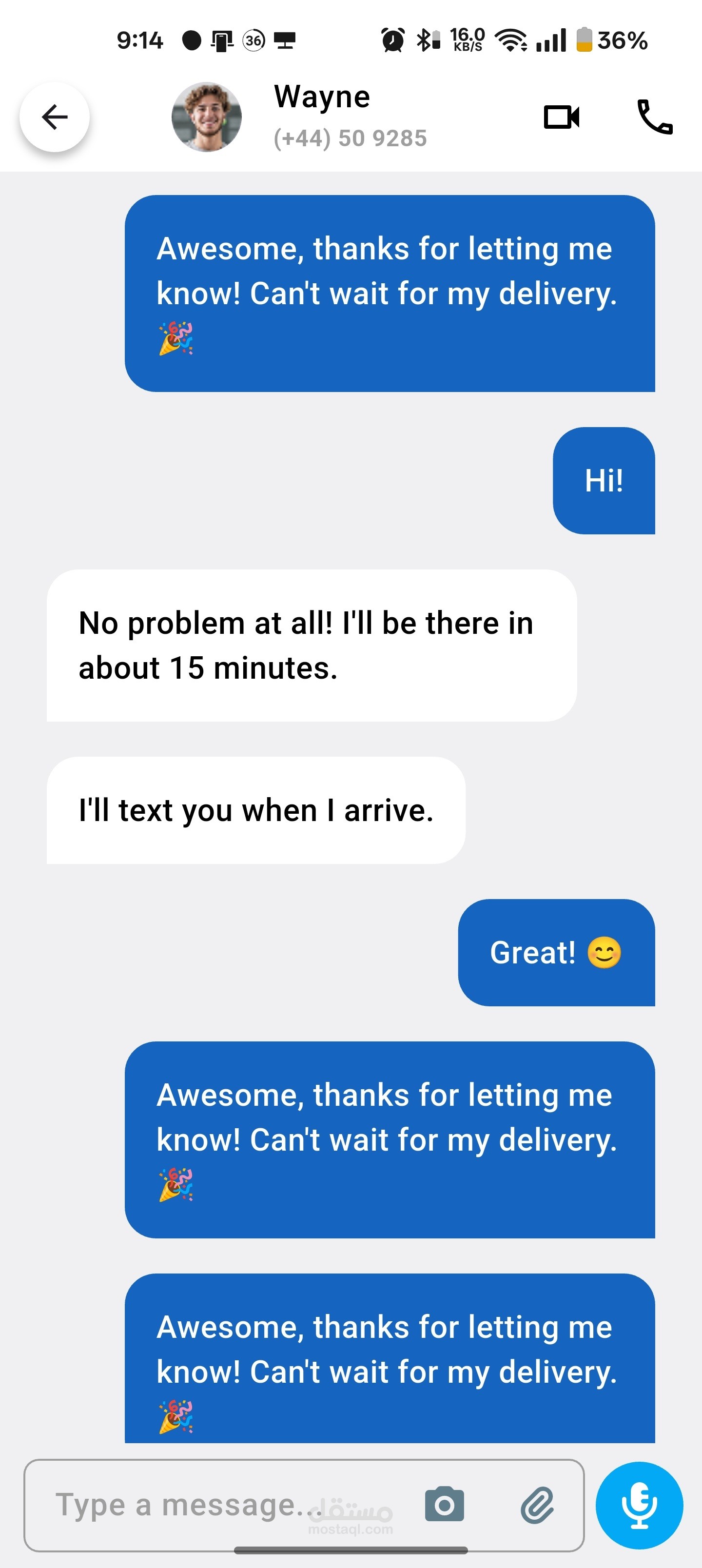 تطبيق "E-Chat" – تطبيق مراسلة فوري متطور بتجربة مستخدم عصرية.