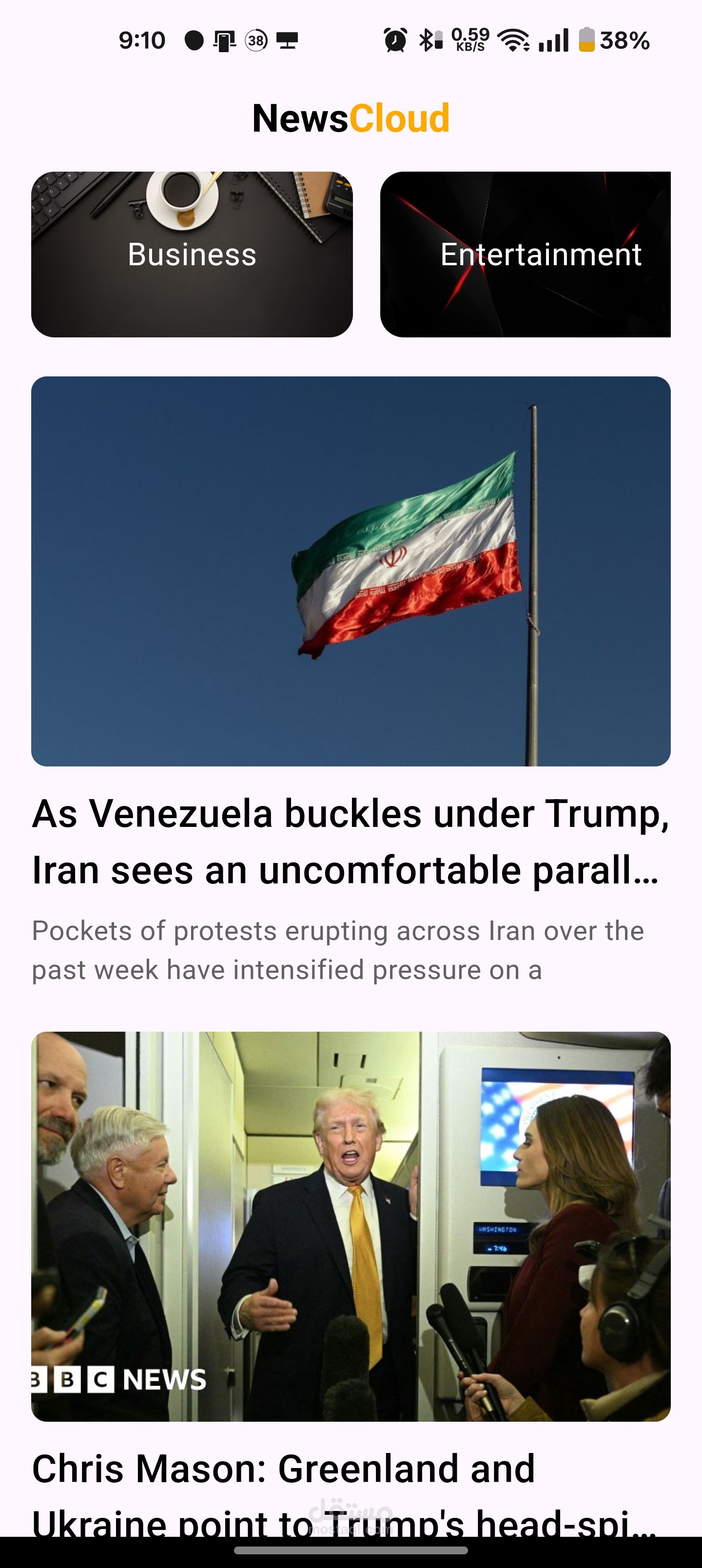 تطبيق "NewsCloud" – منصة إخبارية ذكية لمتابعة الأحداث العالمية لحظة بلحظة.