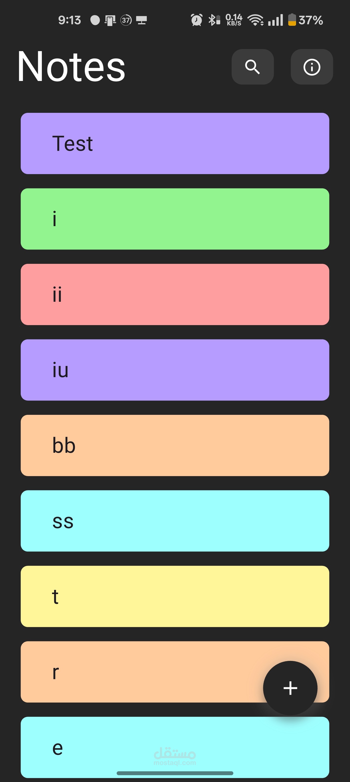 تطبيق "Colorful Notes" – مفكرة ذكية لإدارة المهام وتدوين الأفكار بتصميم عصري.