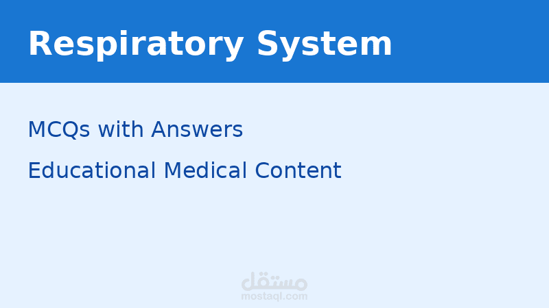 MCQs with Answers – Respiratory System