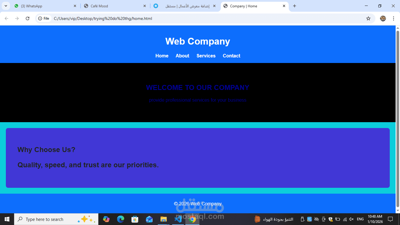 اول موقع تجريبي