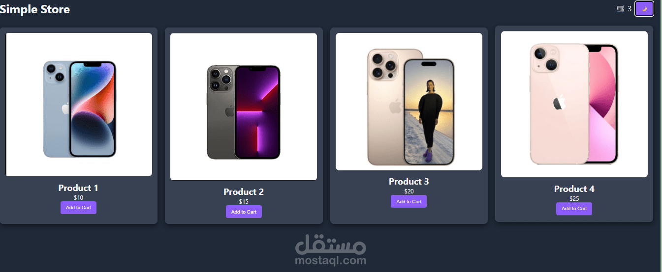 Simple Store