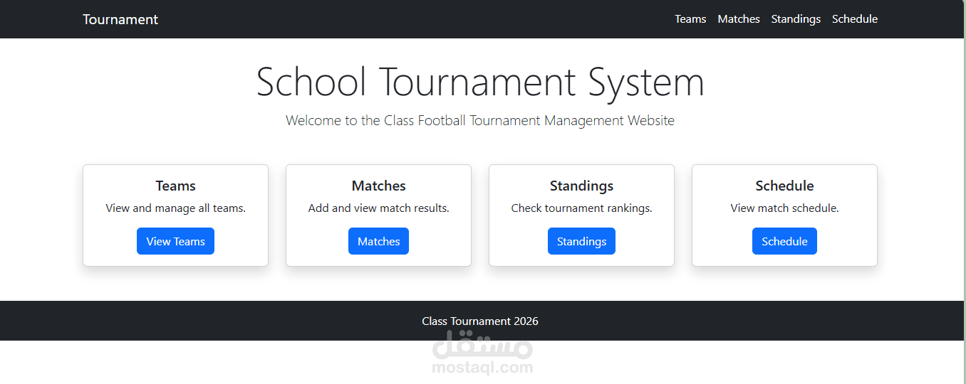 School Tournament System