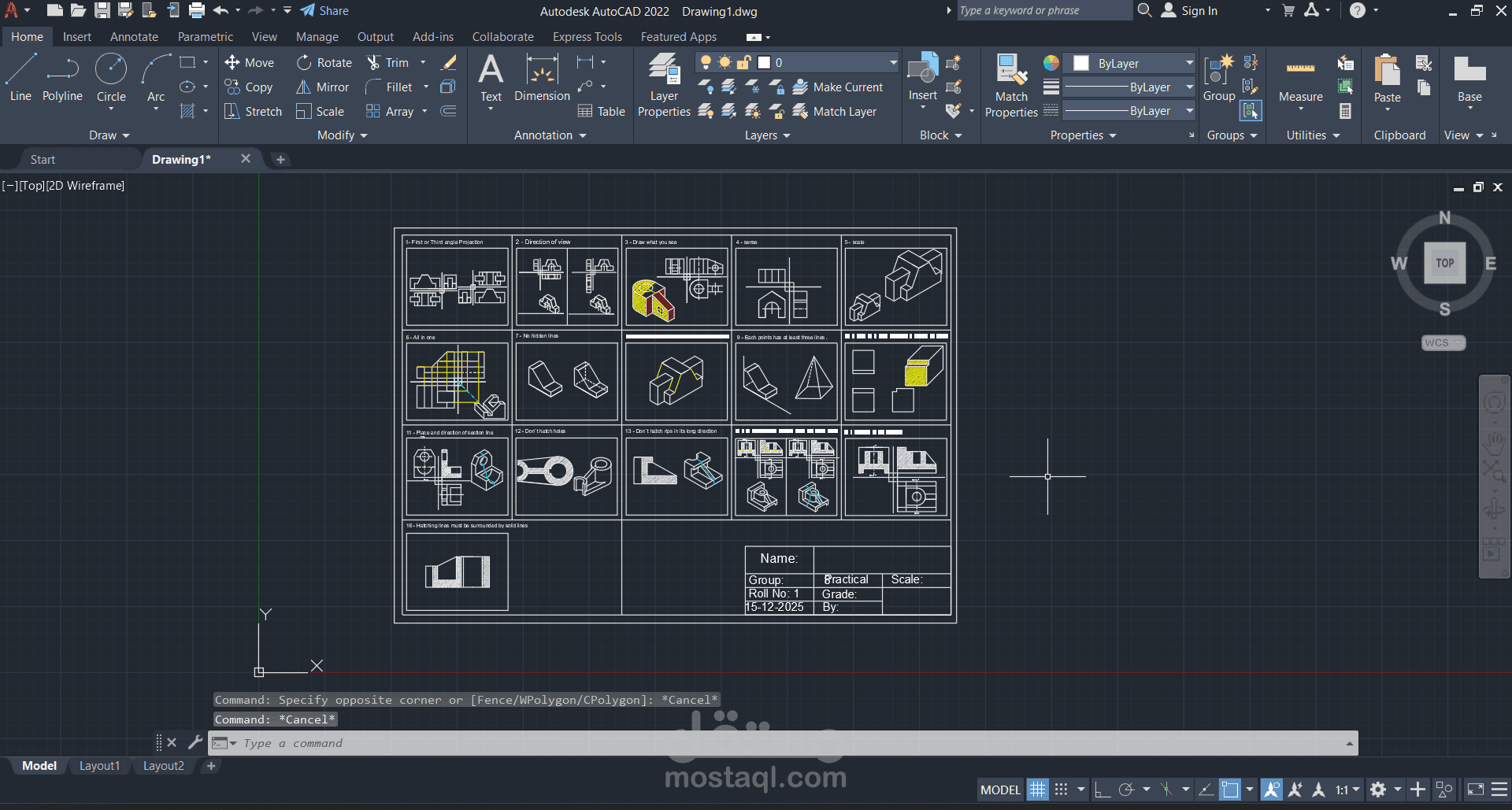 إظهار مهارات الرسم الهندسي باستخدام AutoCAD