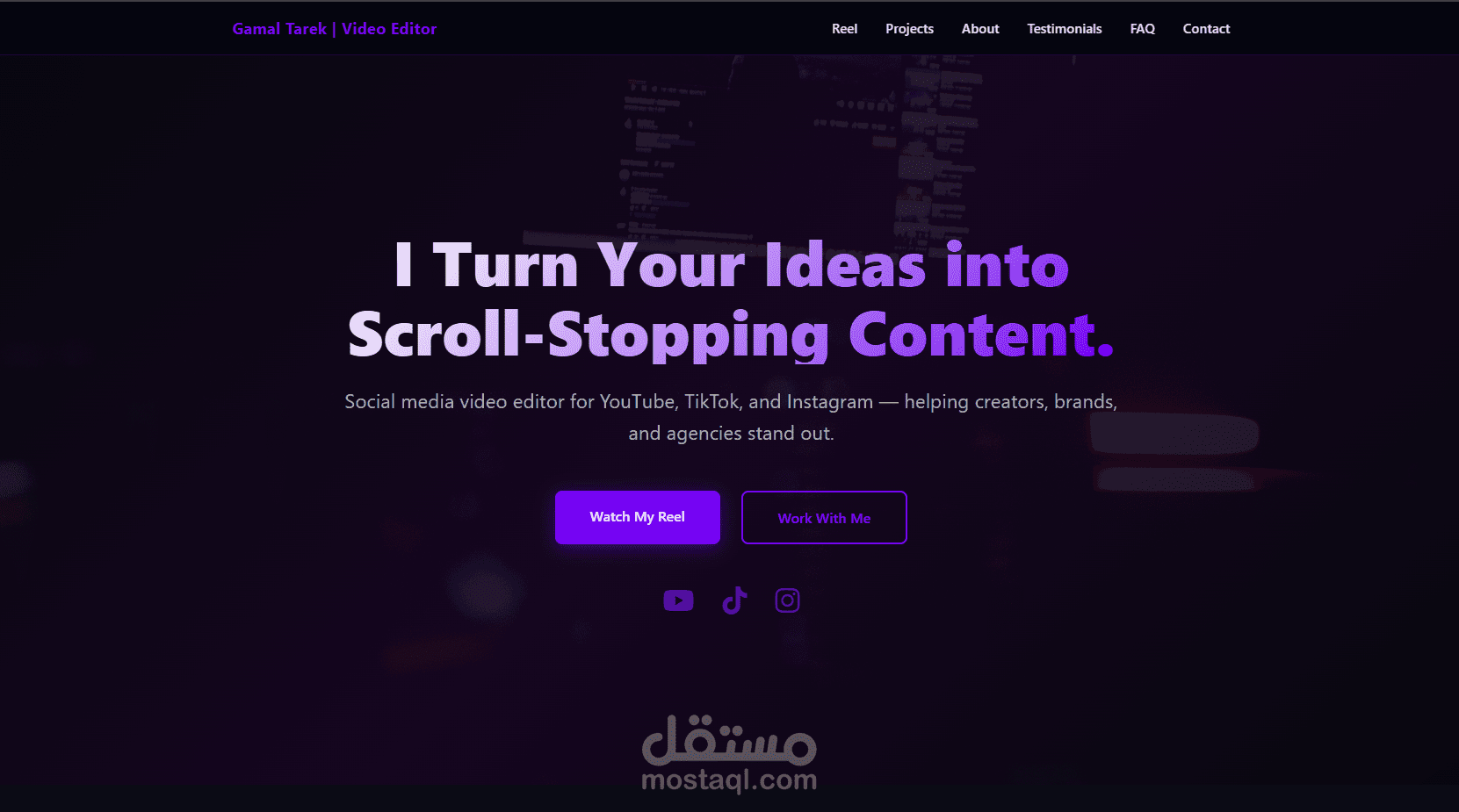 إنشاء موقع شخصي احترافي لفيديو إديتور ويوتيوبرز