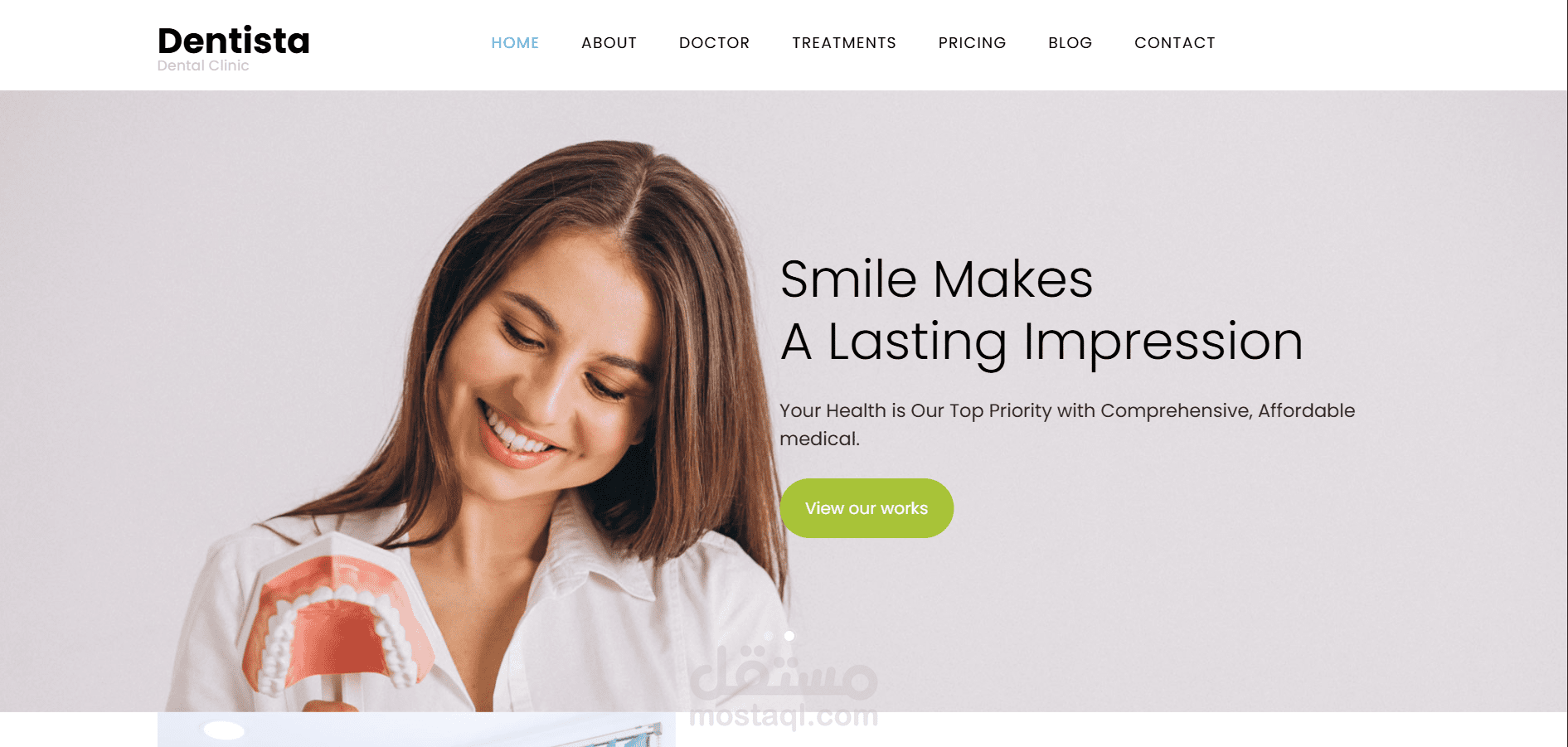 بتصميم وتطوير موقع إلكتروني متكامل لمركز الأسنان