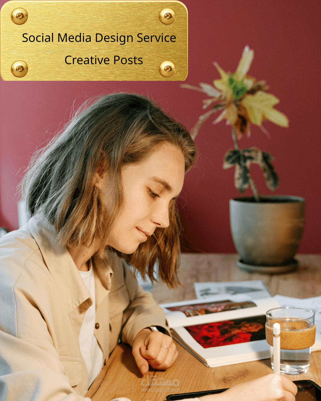 تصميم إعلان خدمة تصميم سوشيال ميديا