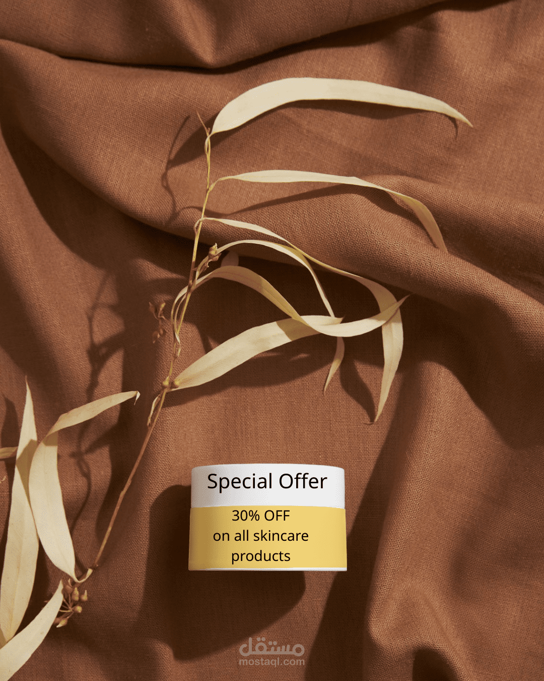 تصميم عرض خصم لمنتجات سكن كير