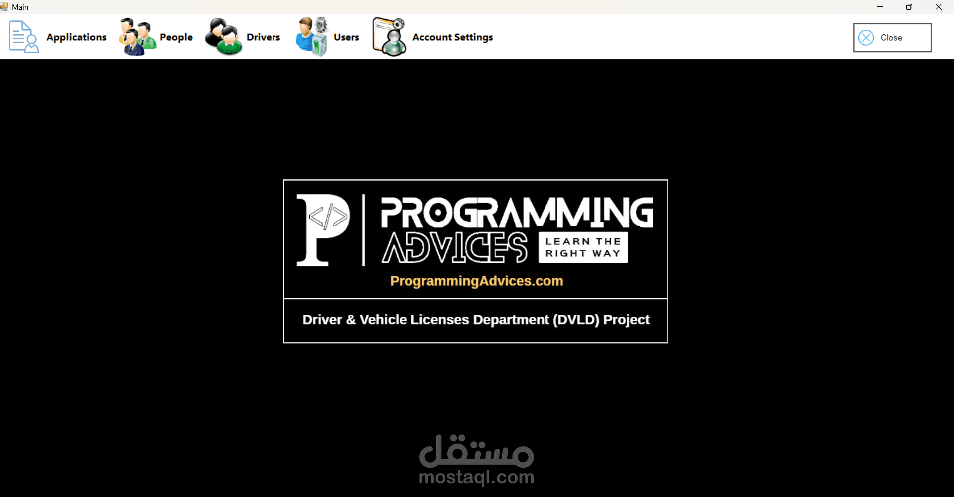 Vehicle License Management System