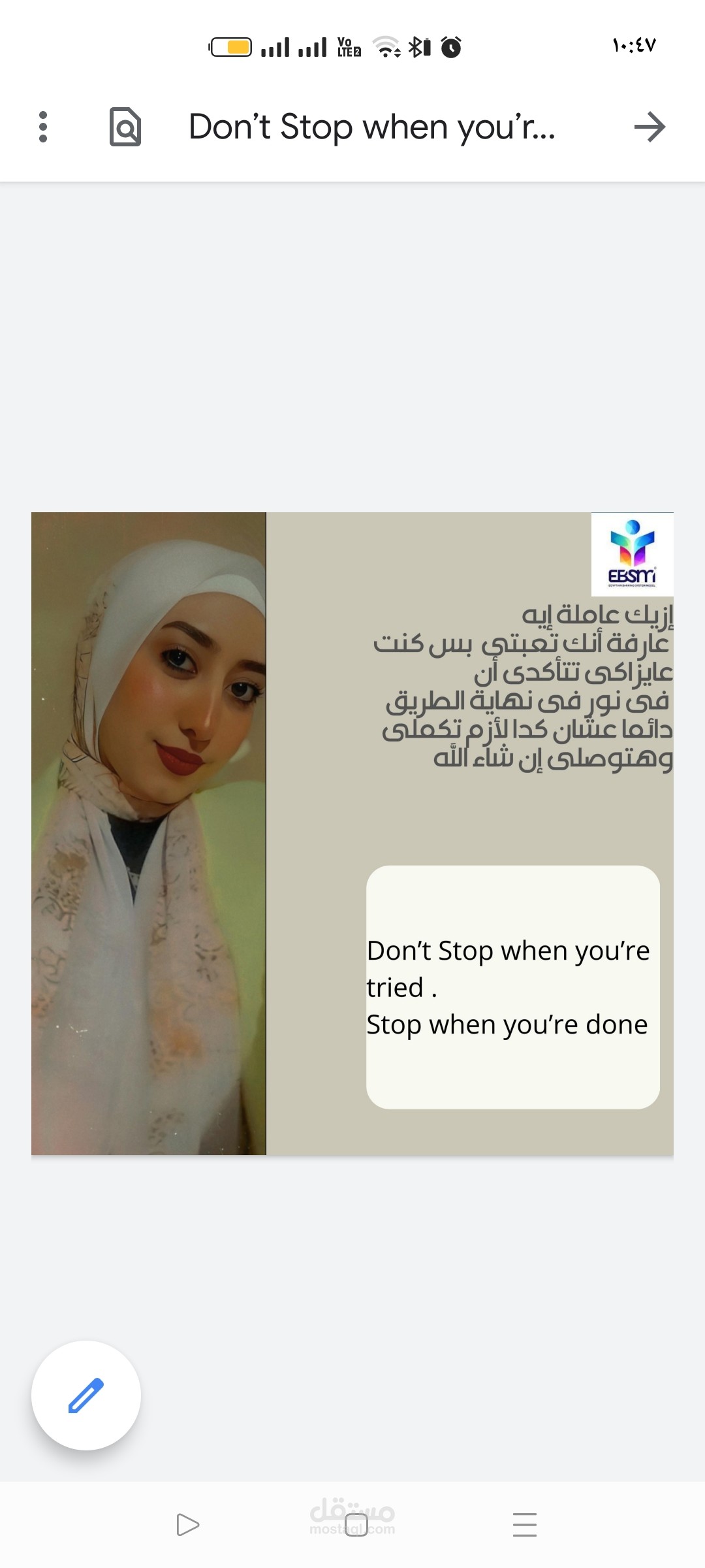 تصميم صور
