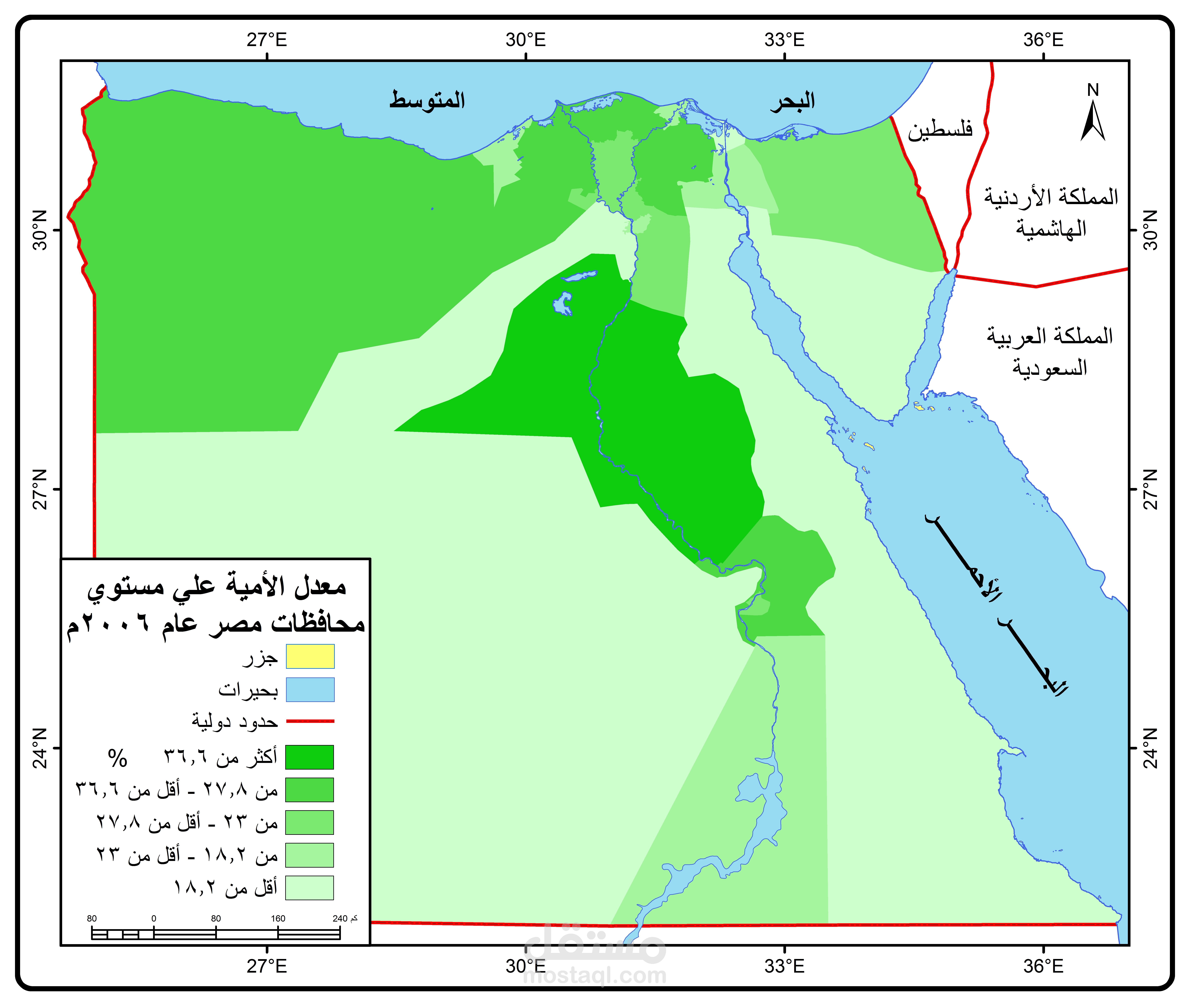 معدل الأمية