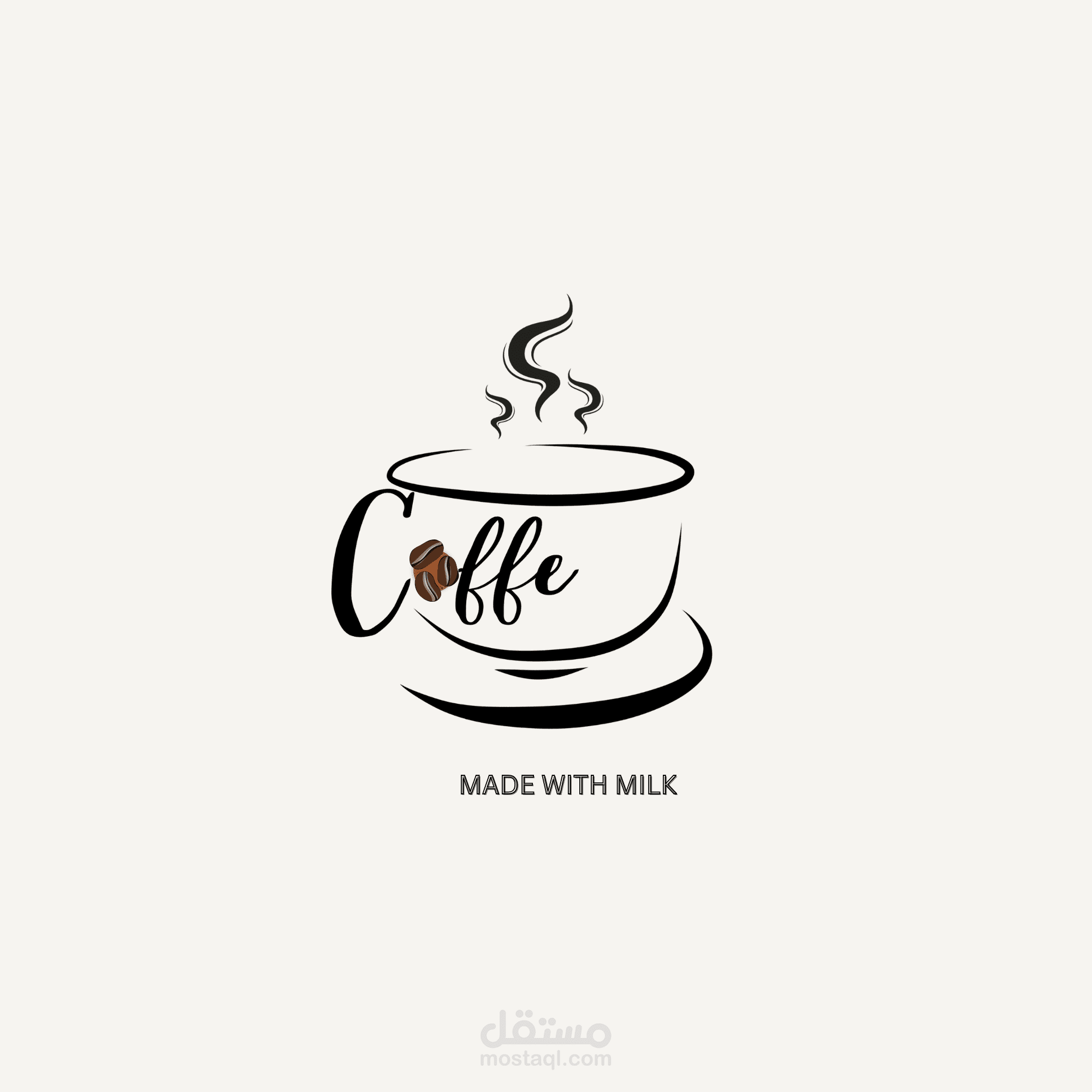 تصميم شعار مودرن وأنيق لمقهى (Coffee Shop Logo)