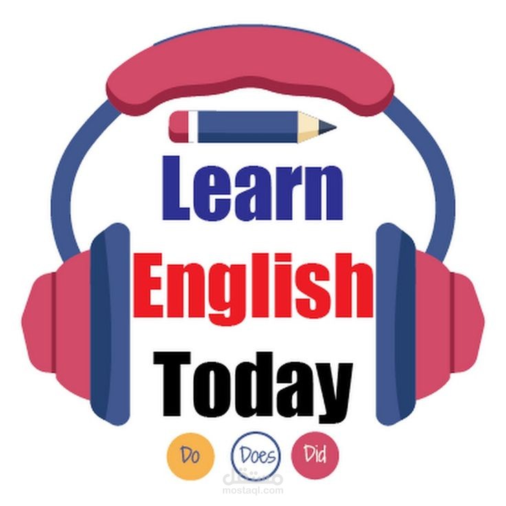 مزكرة شرح لغة انجليزية