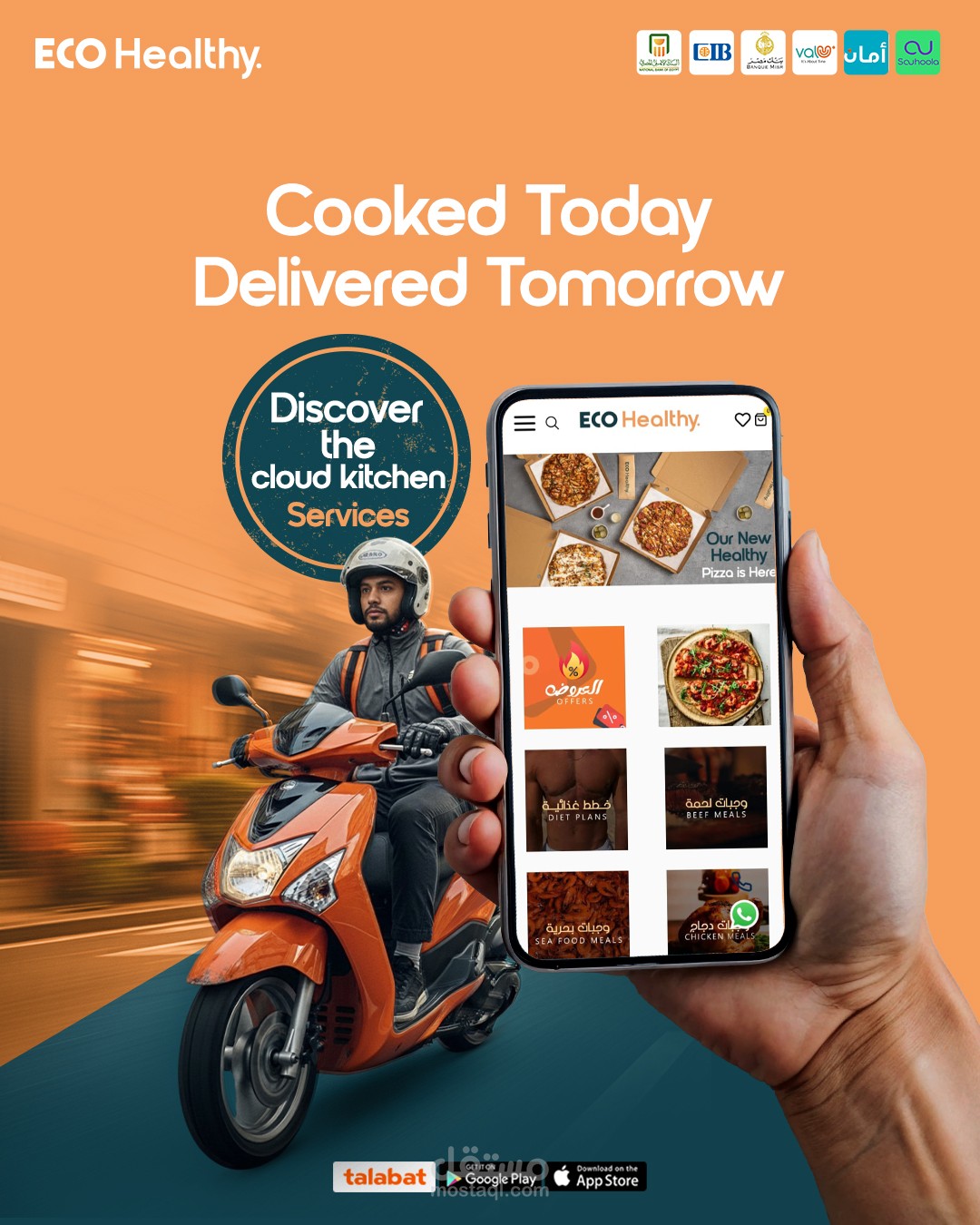 Social Media Ad Design