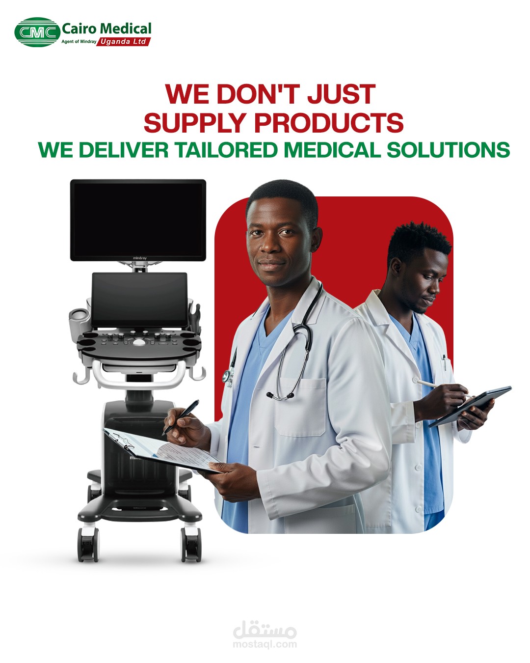 Social Media Ad Design